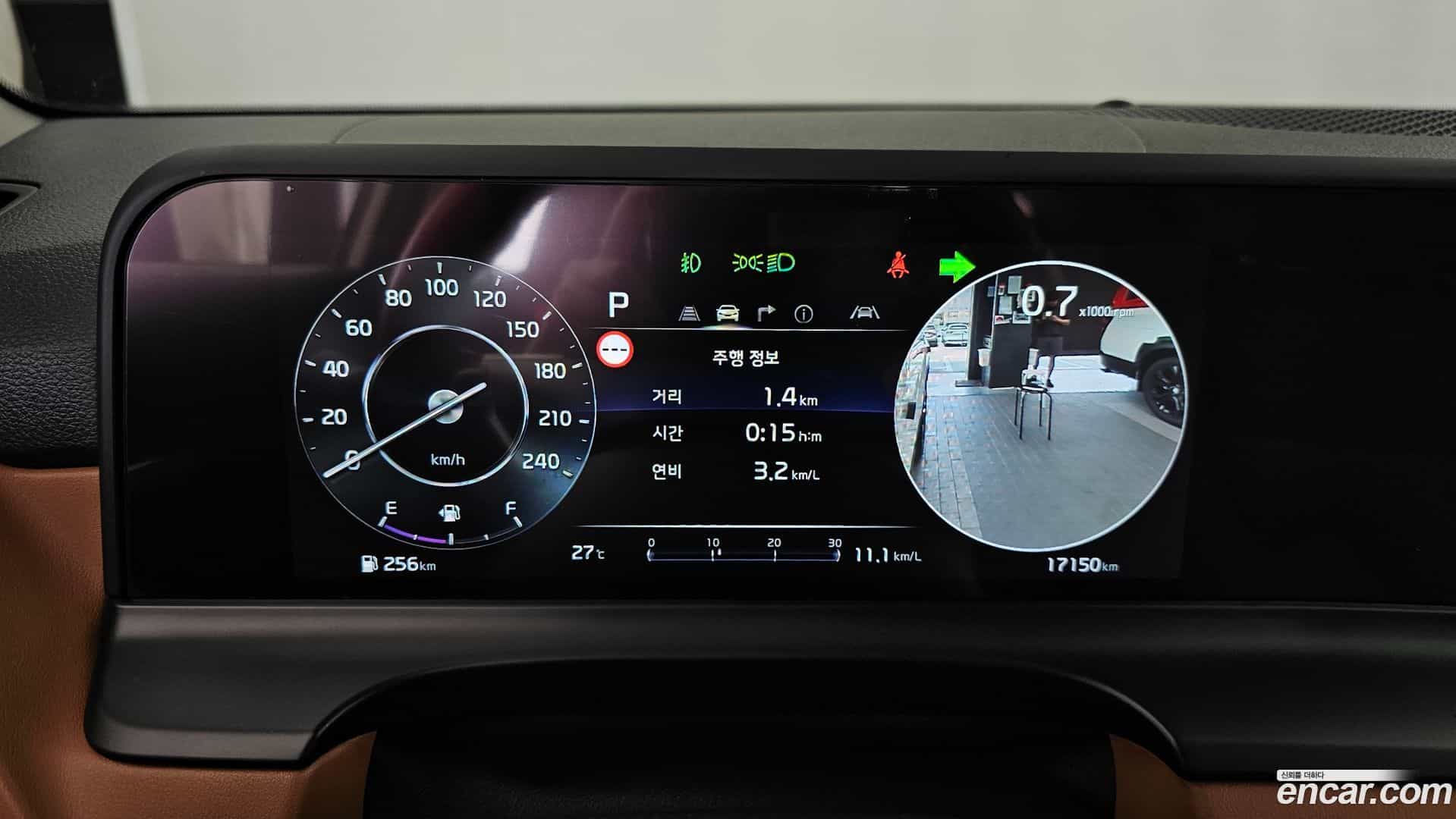 Seltos Kia 2025.6-INNER-008