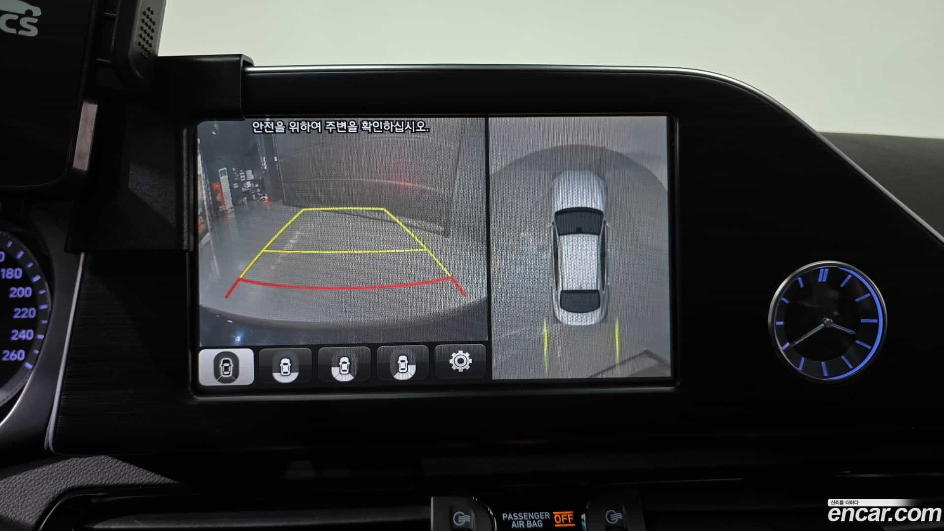 Grandeur Hyundai 2017.1-OPTION-018