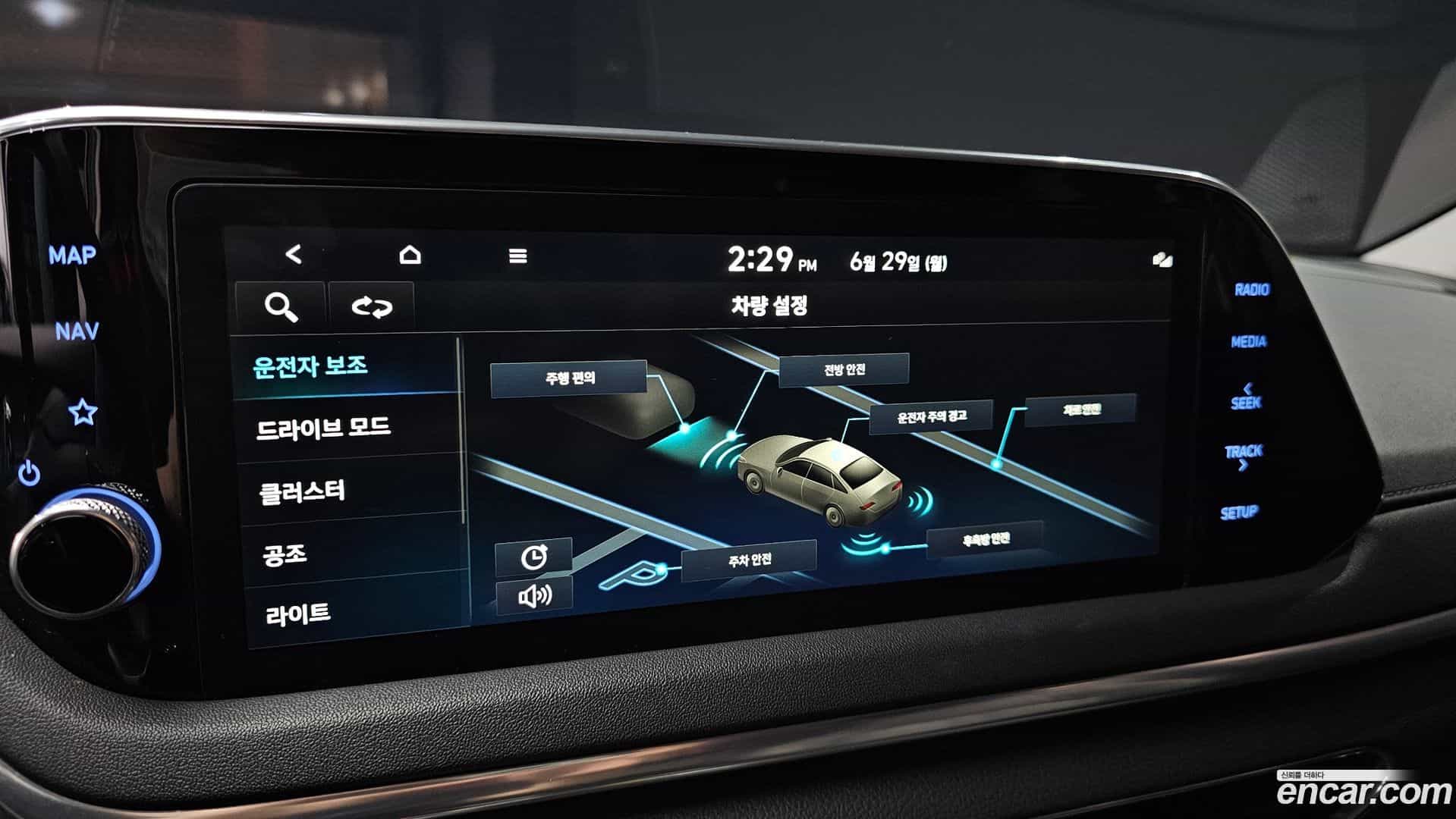 Sonata Hyundai 2019.4-OPTION-020