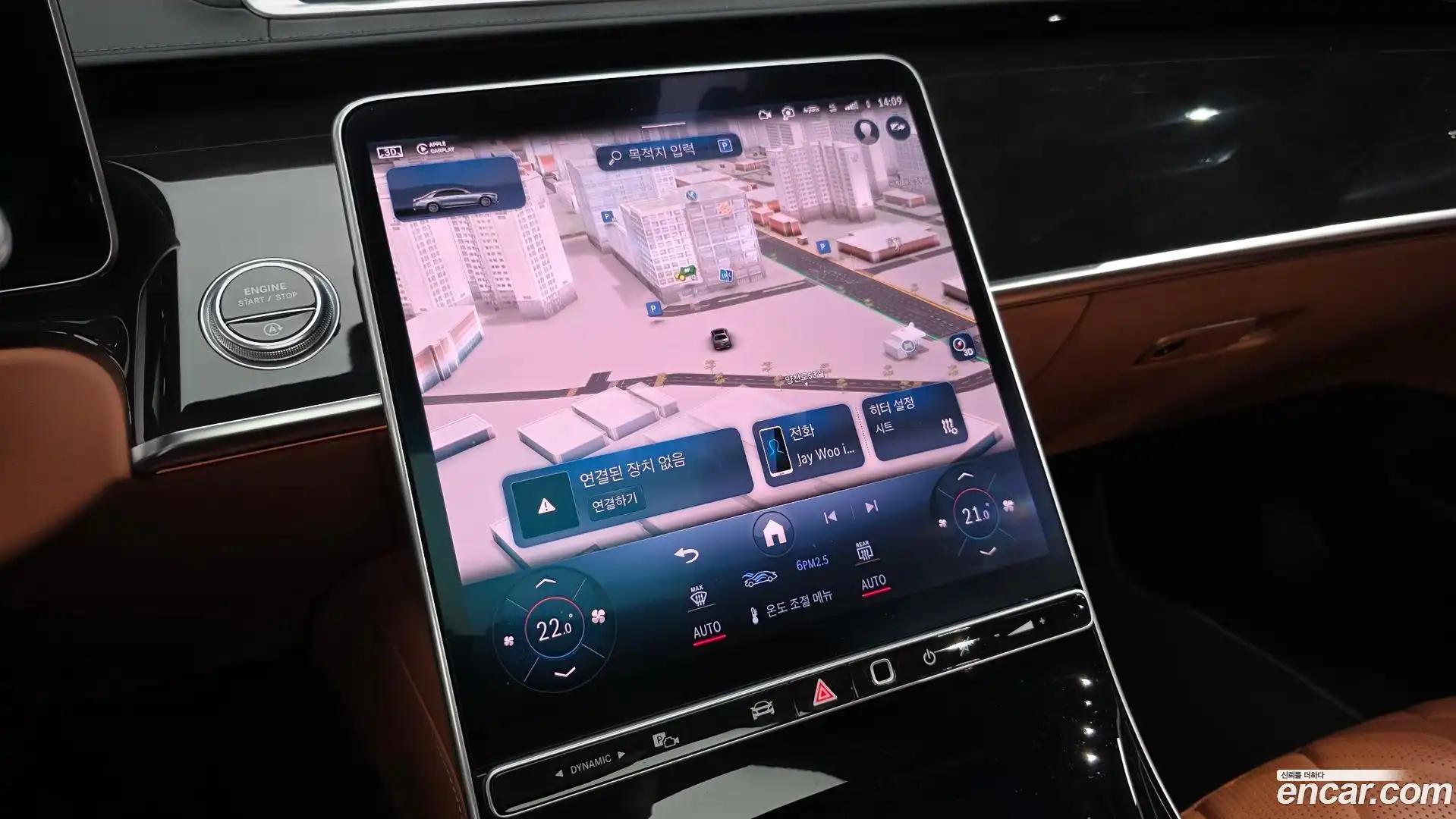 S-Class Mercedes-Benz 2021.6-OPTION-019