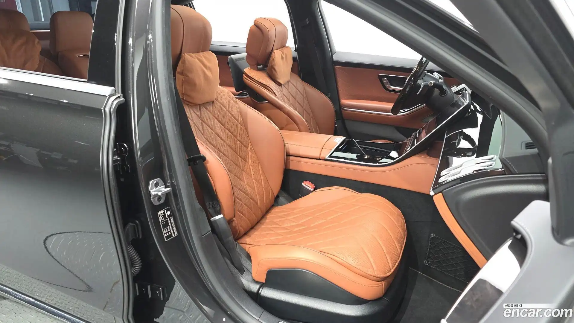 S-Class Mercedes-Benz 2021.6-INNER-036