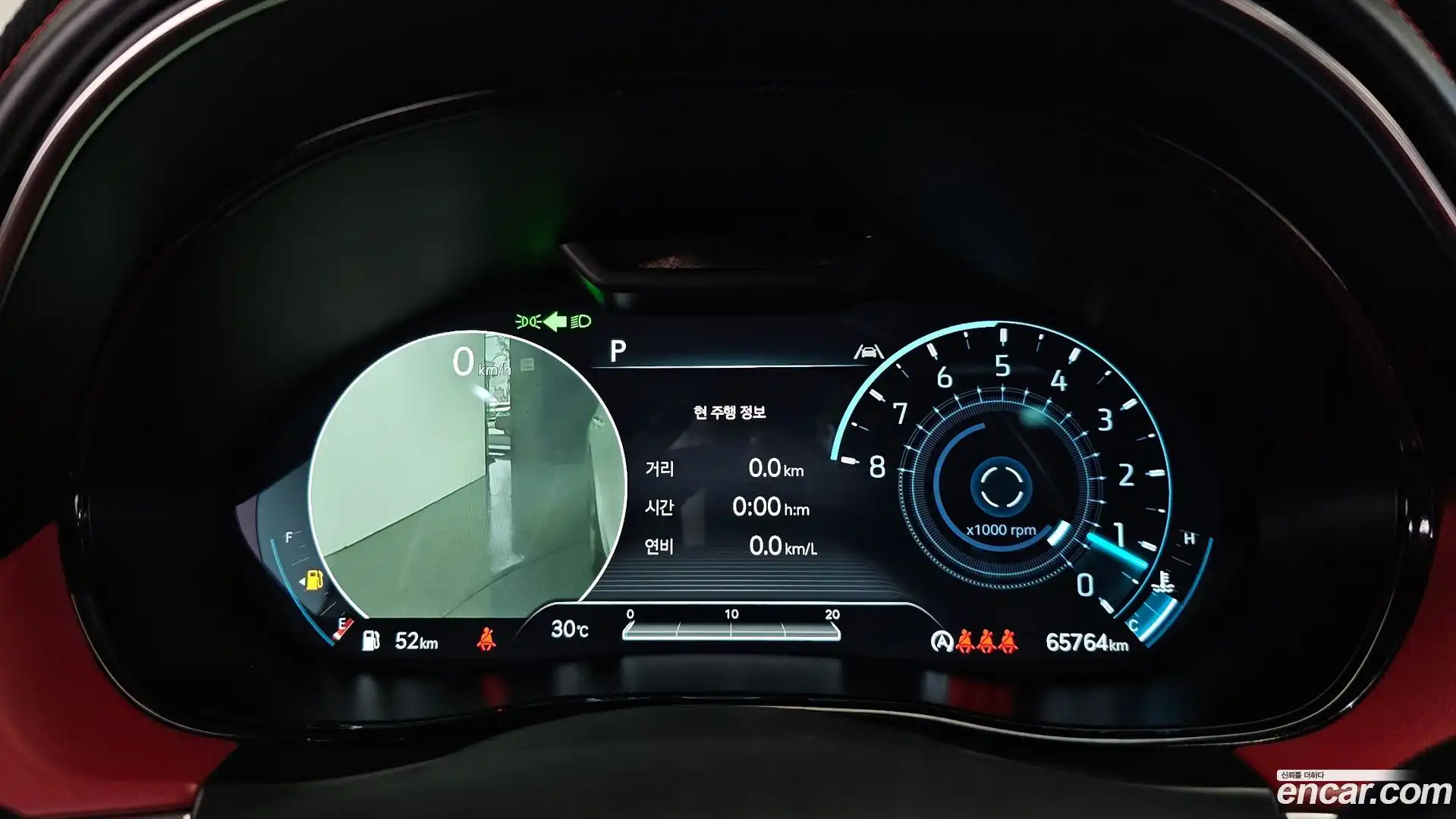 GV70 Genesis 2022.0-INNER-008