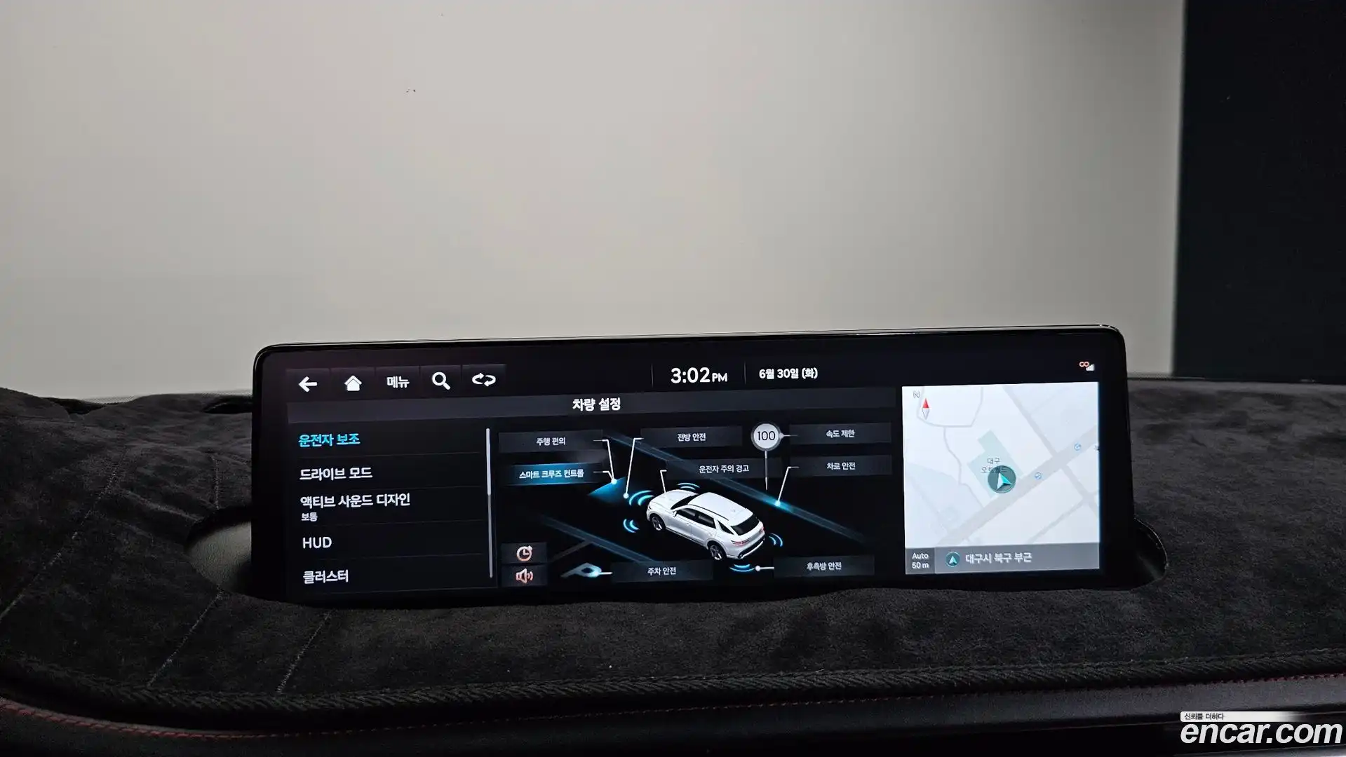 GV70 Genesis 2022.0-OPTION-017
