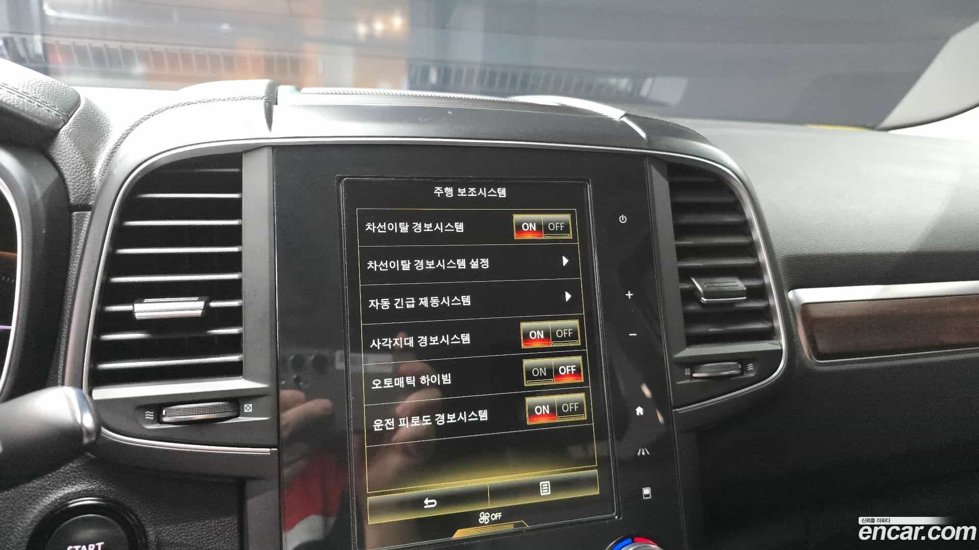 QM6 Renault Korea 2020.5-OPTION-019