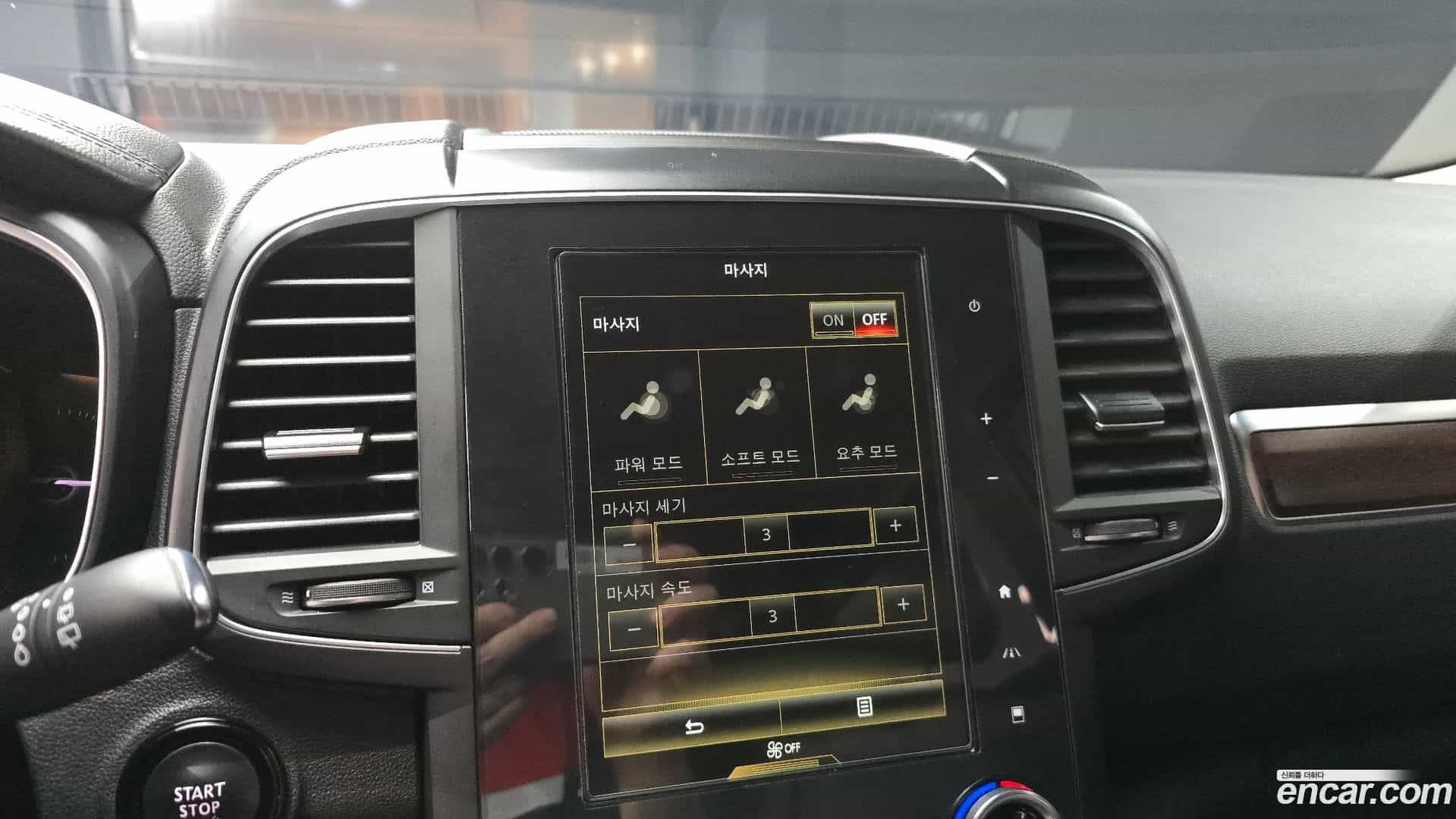 QM6 Renault Korea 2020.5-OPTION-042