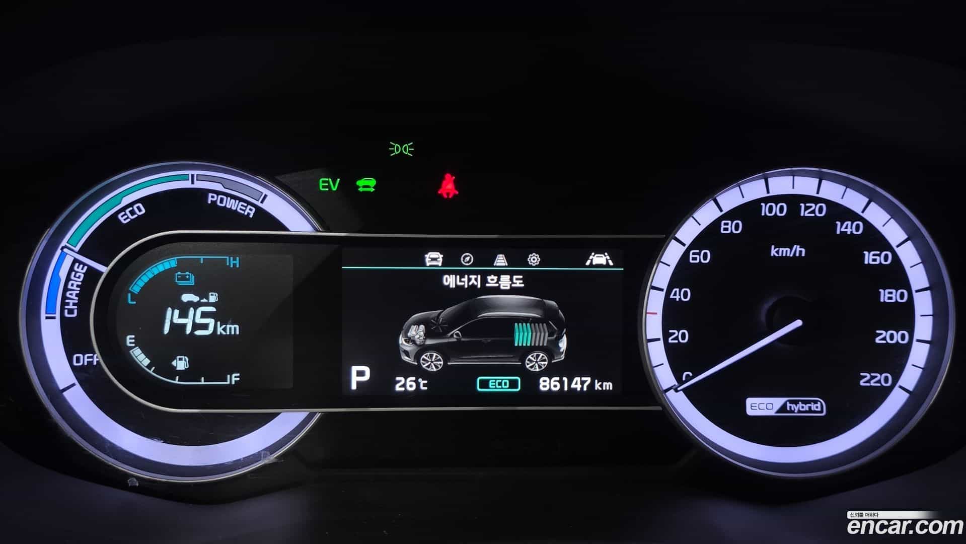 Niro Kia 2019.9-INNER-008