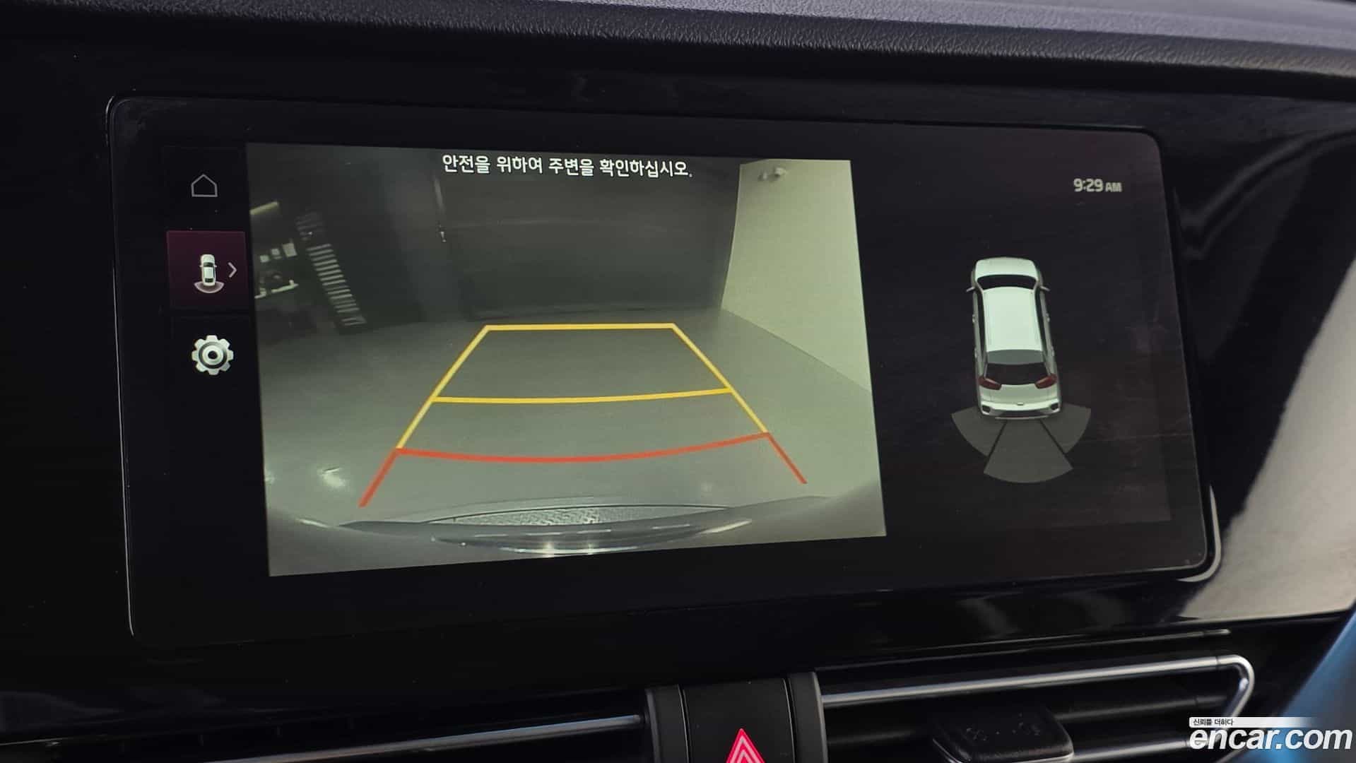 Niro Kia 2019.9-OPTION-019