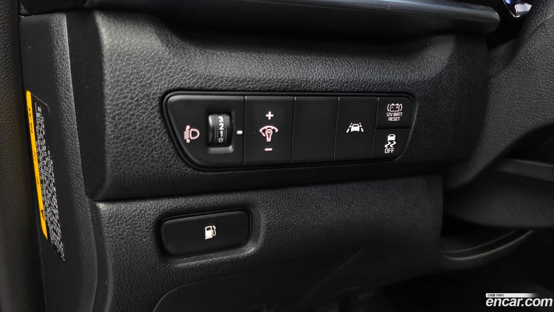 Niro Kia 2019.9-OPTION-023