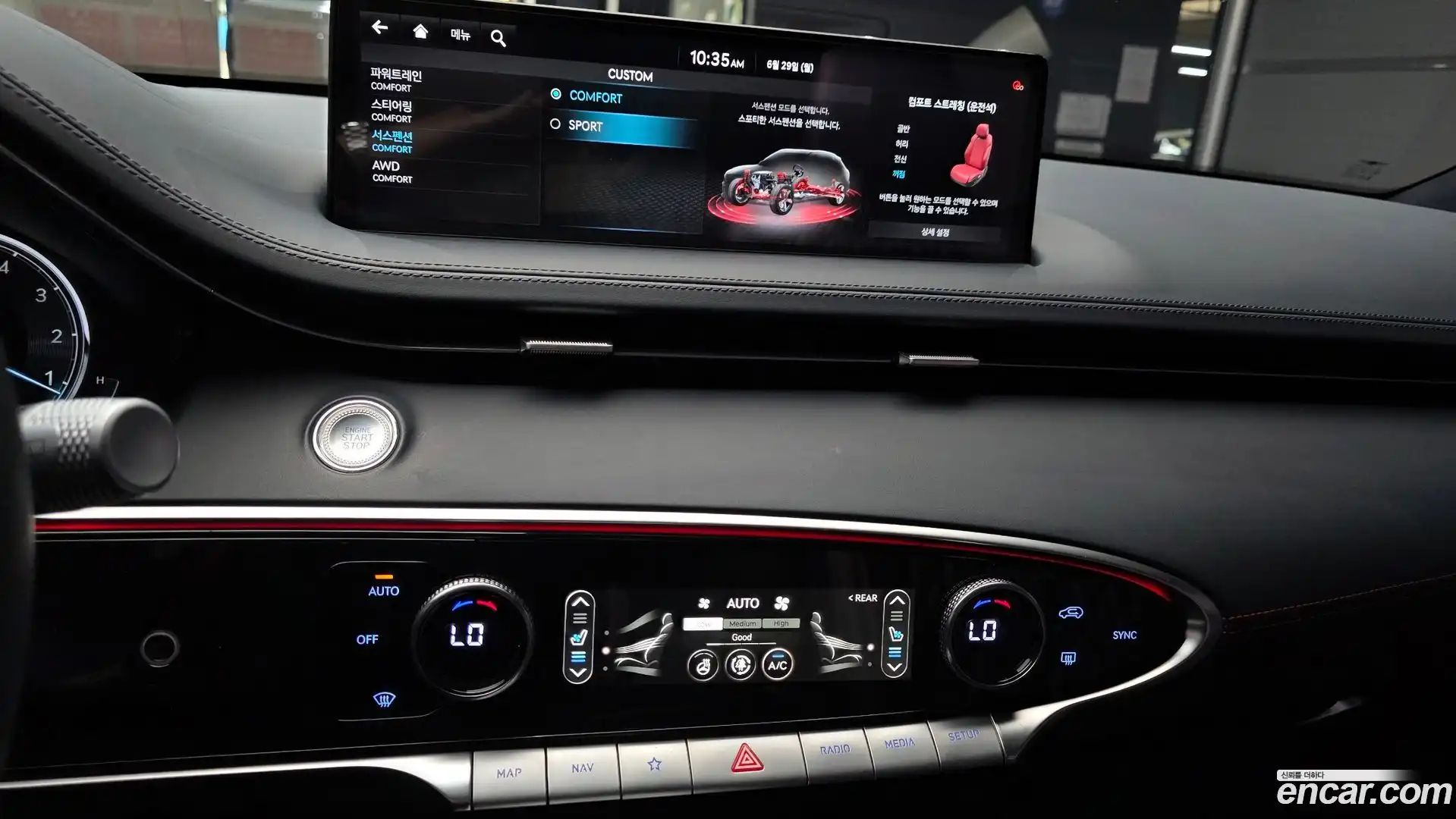 GV70 Genesis 2021.5-OPTION-018