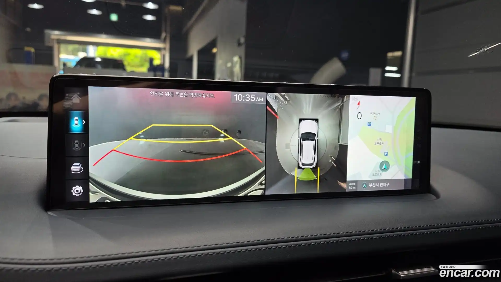 GV70 Genesis 2021.5-OPTION-019