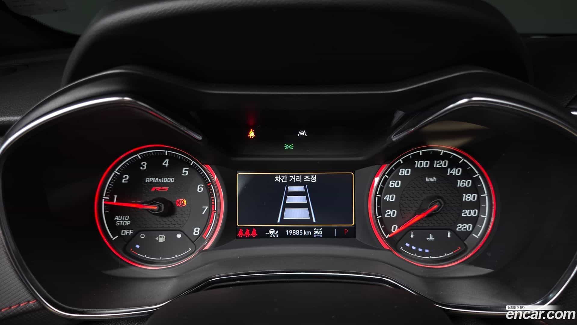Trailblazer Chevrolet 2022.5-INNER-008
