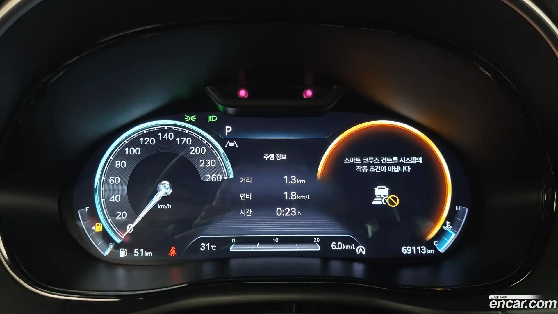 GV70 Genesis 2021.9-INNER-008