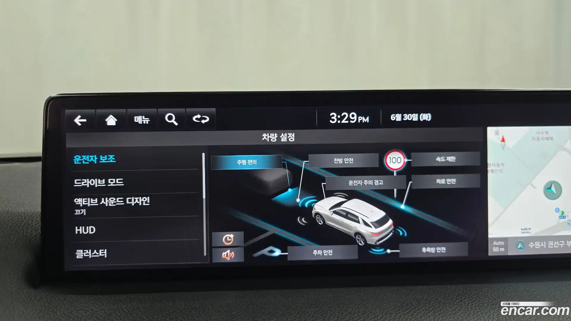 GV70 Genesis 2021.9-OPTION-019