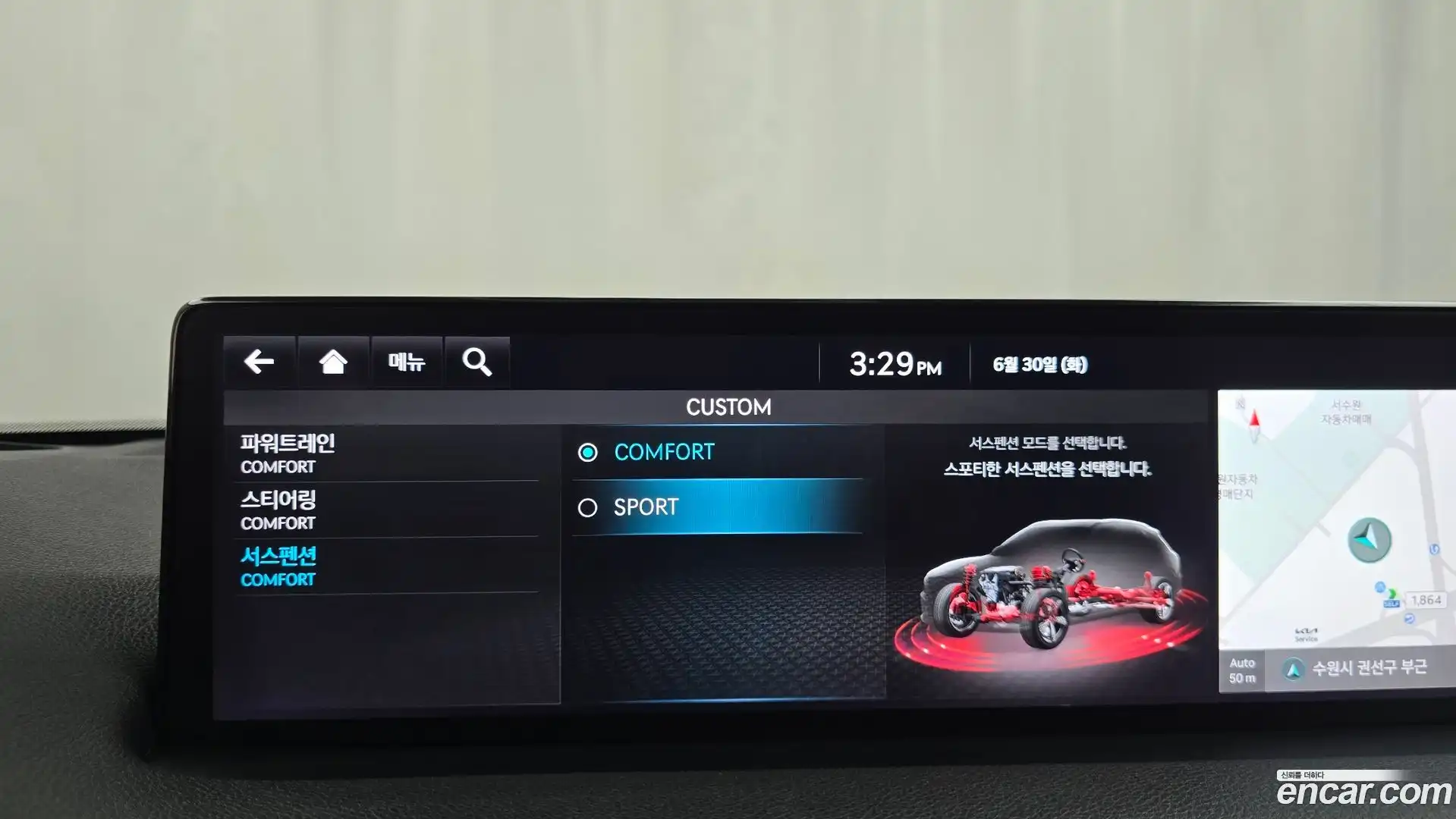 GV70 Genesis 2021.9-OPTION-051