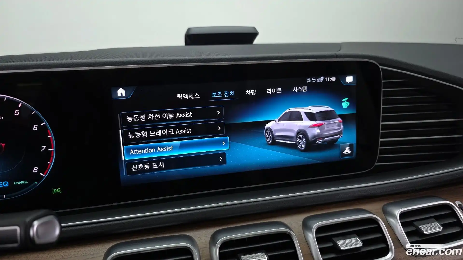 GLE-Class Mercedes-Benz 2021.7-OPTION-044