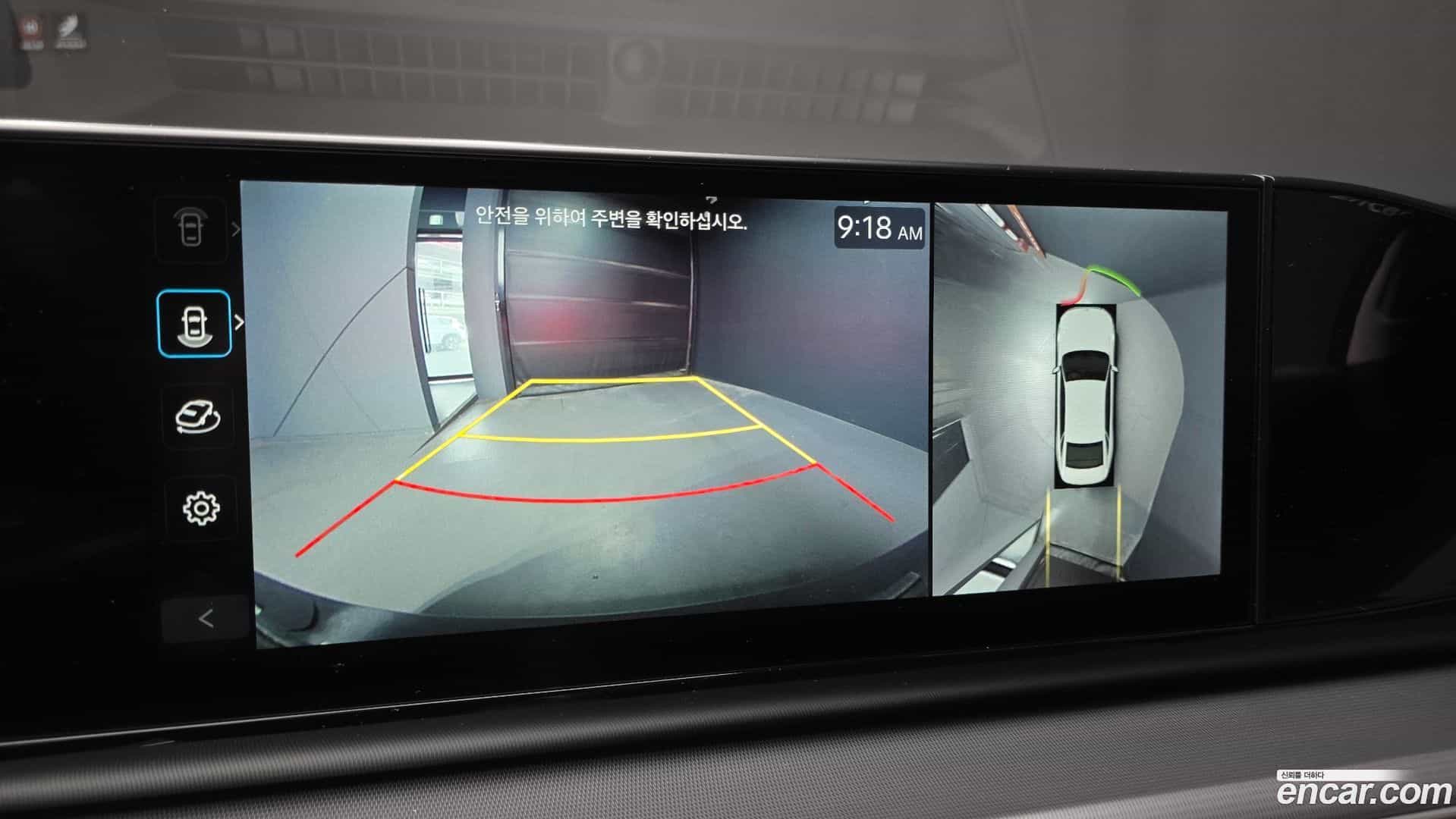 Grandeur Hyundai 2025.4-OPTION-019
