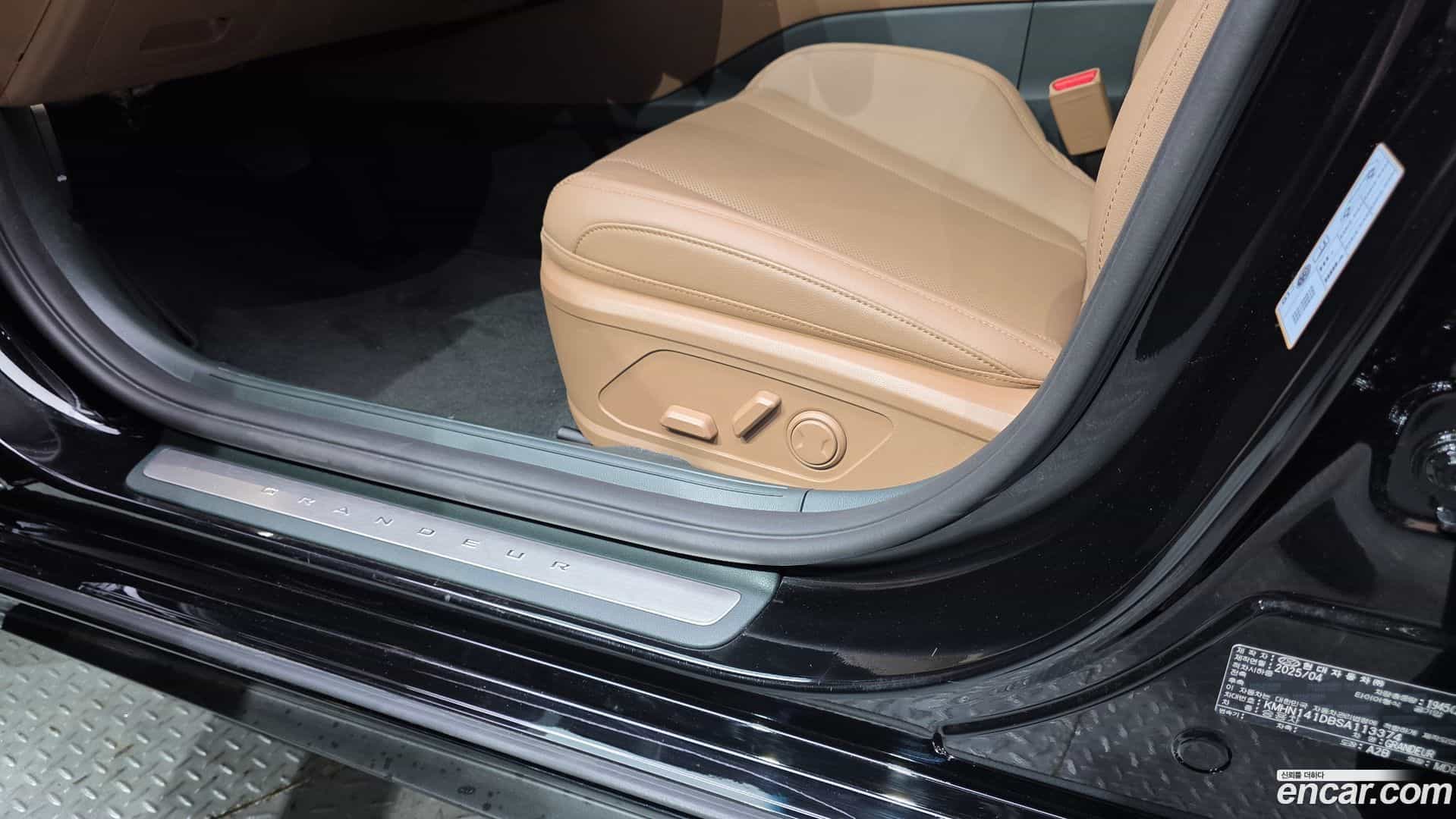 Grandeur Hyundai 2025.4-OPTION-041