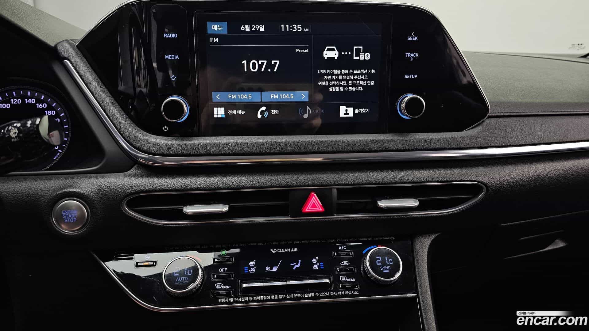 Sonata Hyundai 2019.4-OPTION-018