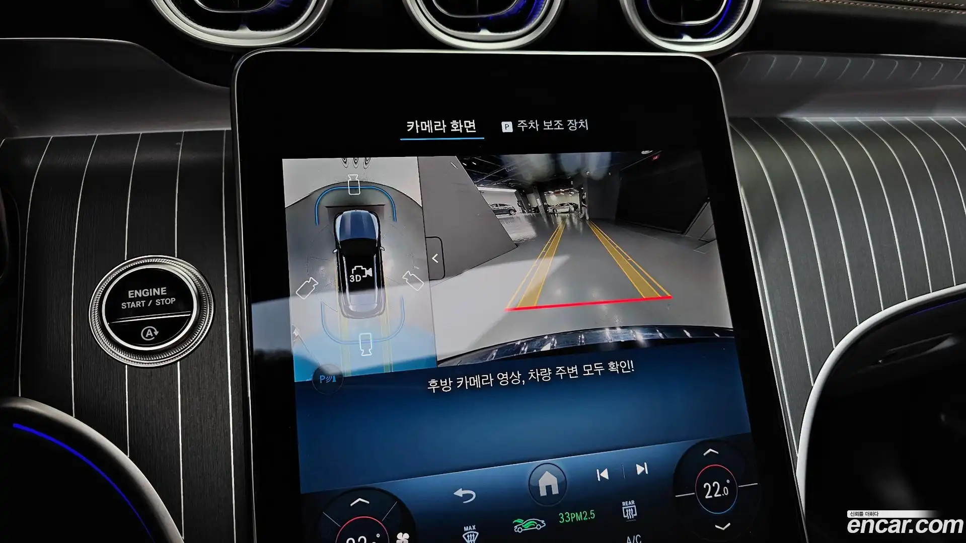 GLC-Class Mercedes-Benz 2026.2-OPTION-019