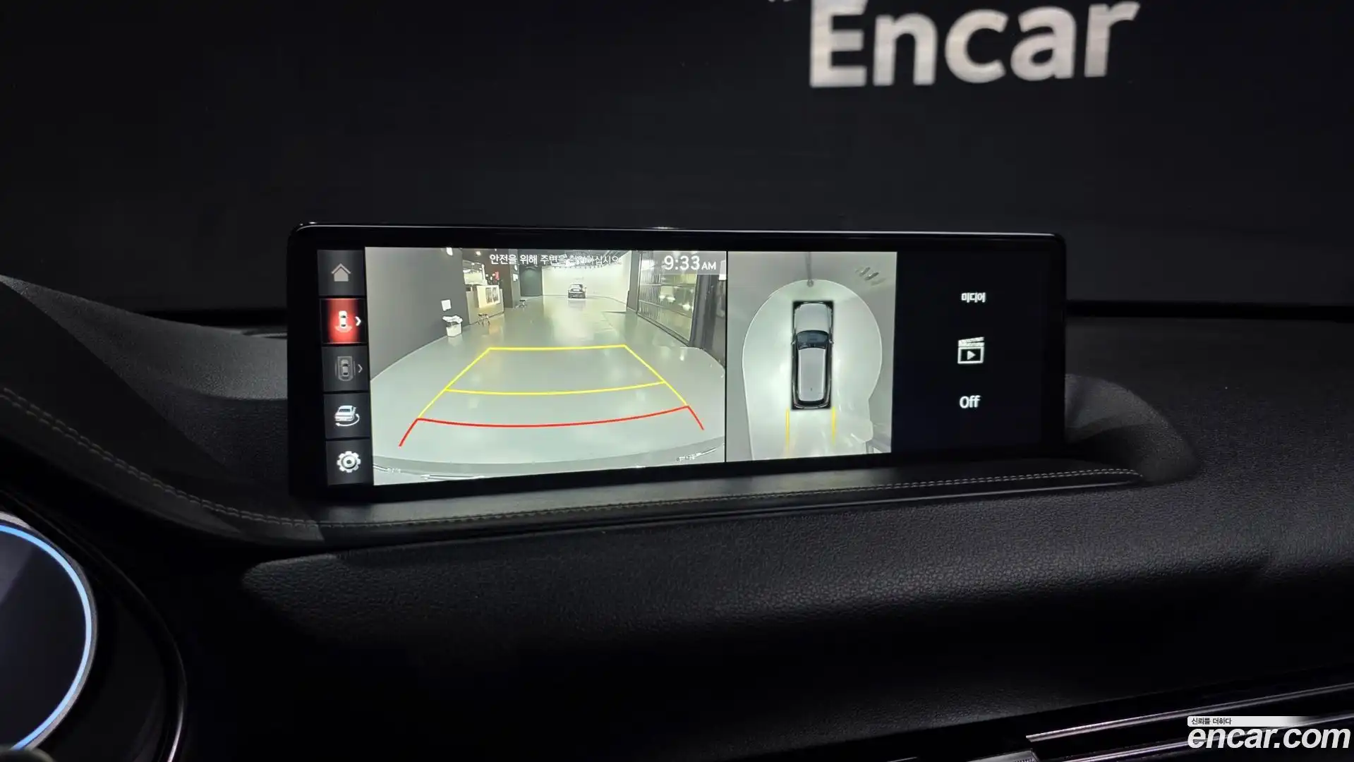 GV80 Genesis 2022.8-OPTION-019