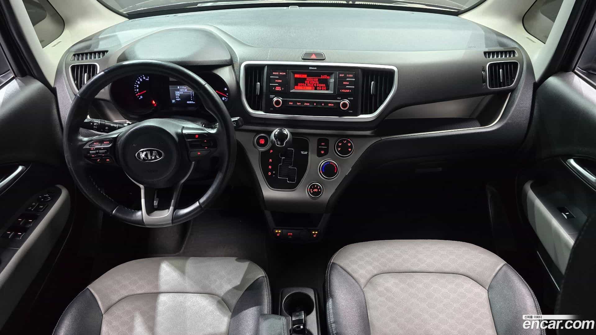 RAY Kia 2020.11-INNER-007