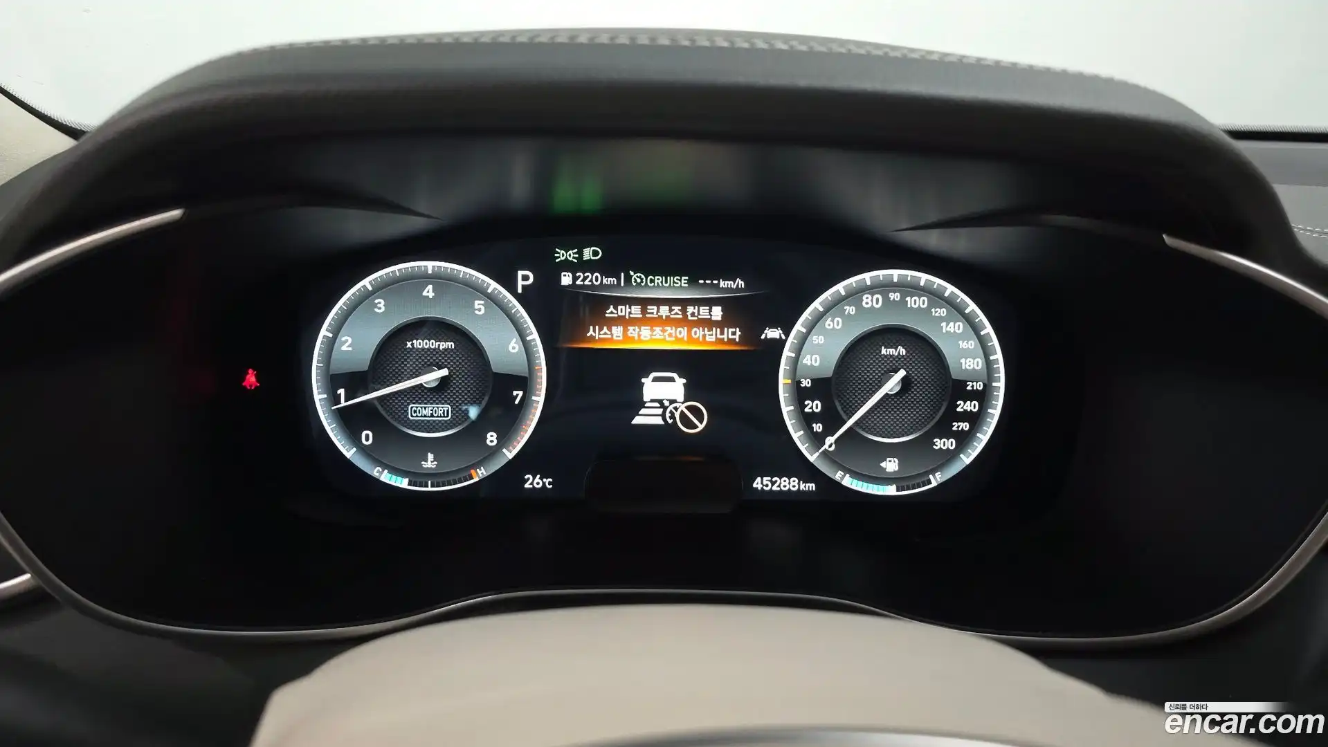 G70 Genesis 2018.11-INNER-008