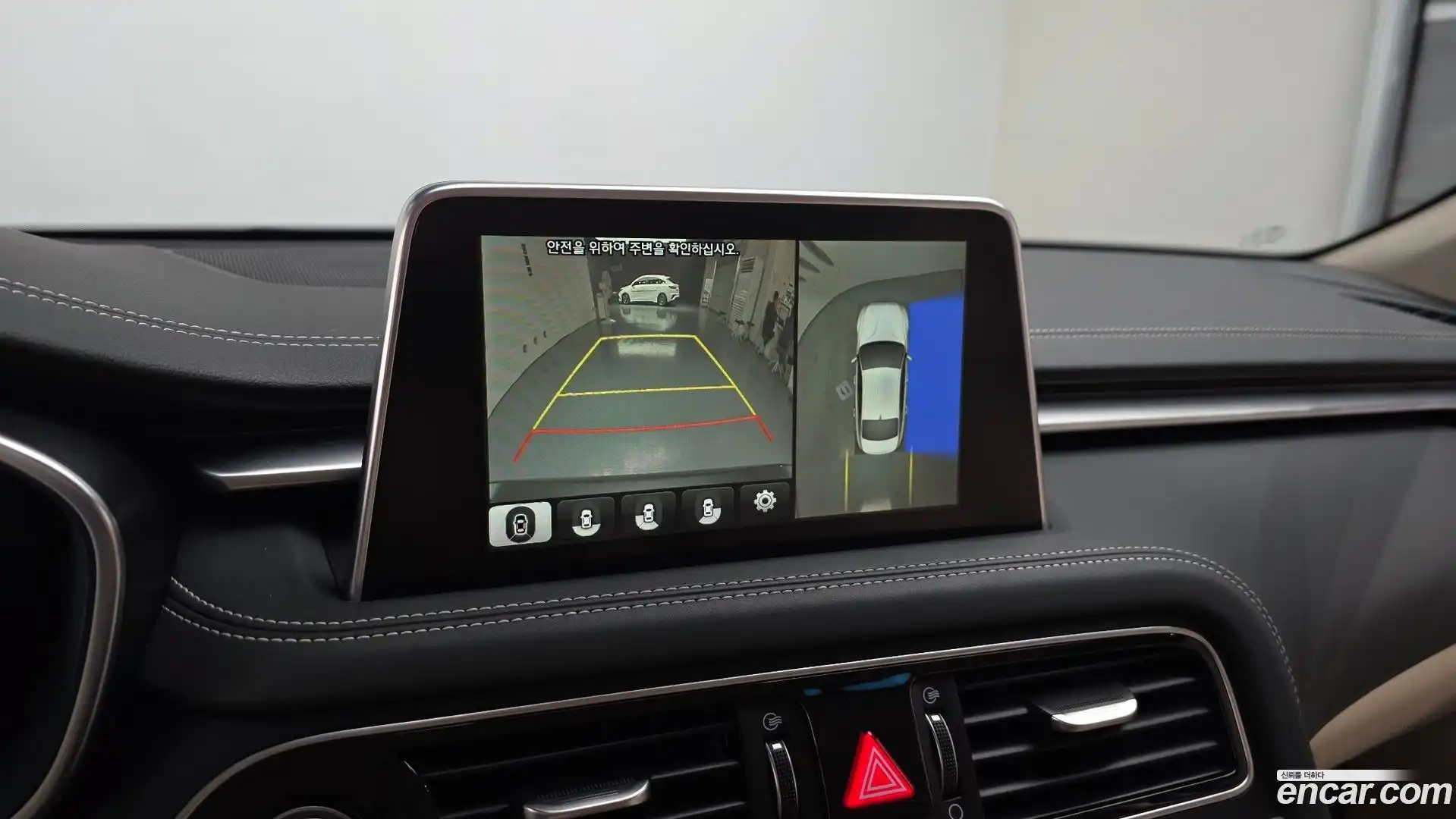 G70 Genesis 2018.11-OPTION-018