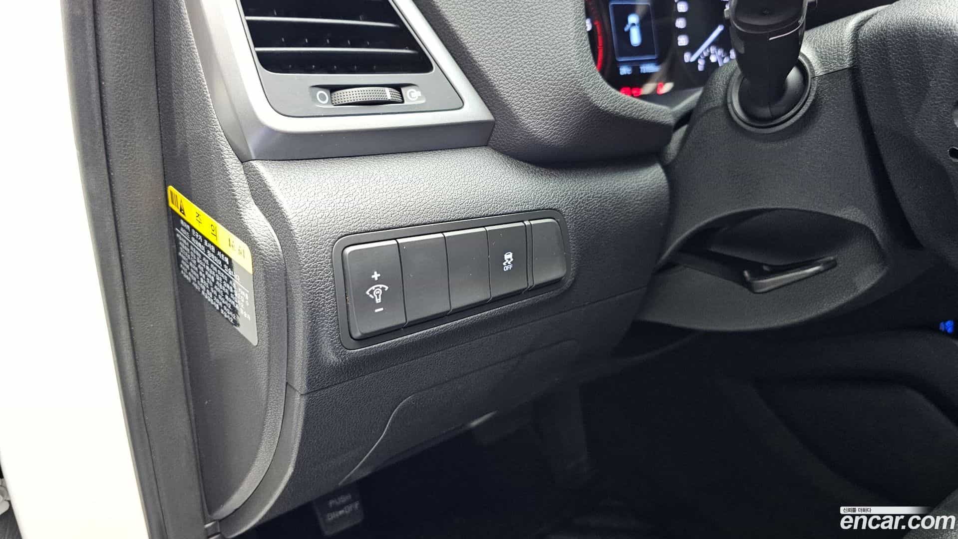 Tucson Hyundai 2015.7-OPTION-021