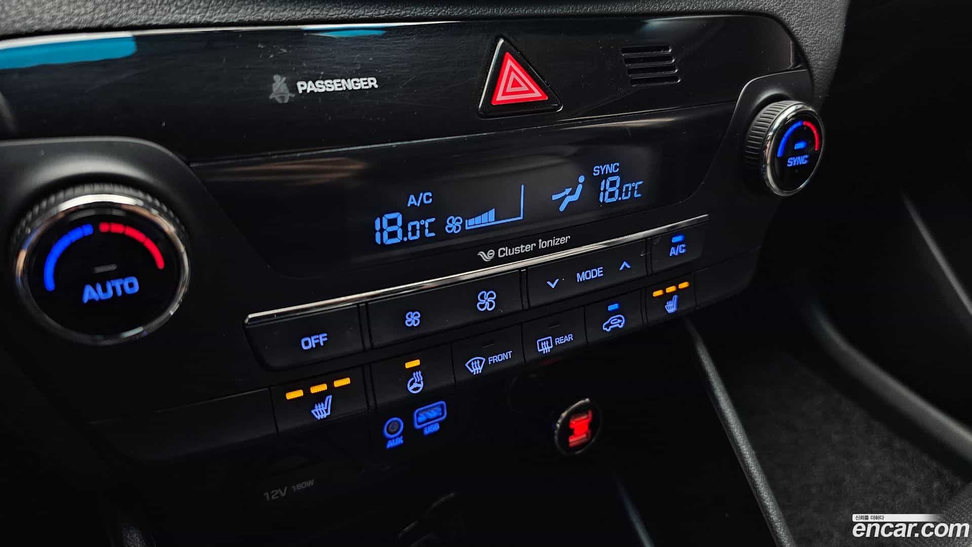Tucson Hyundai 2015.7-OPTION-043