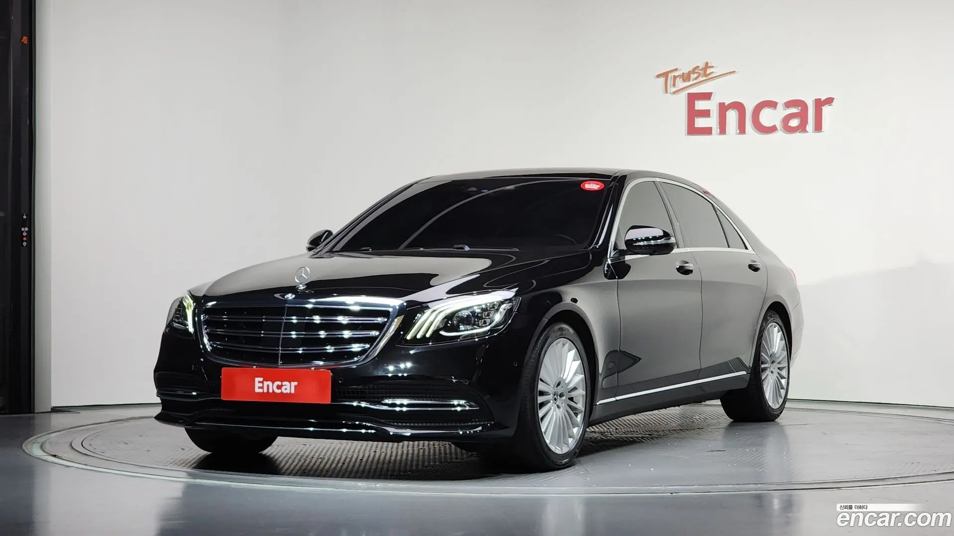 Main__Slider__Photo:S-Class Mercedes-Benz 2020.5-0