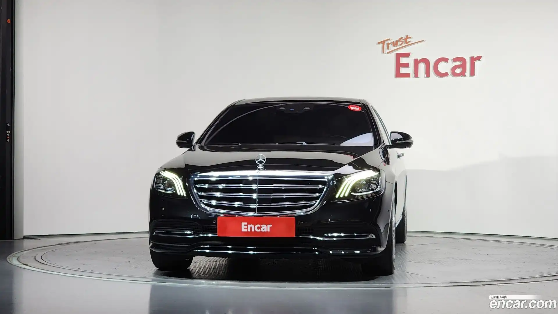 S-Class Mercedes-Benz 2020.5-OUTER-003