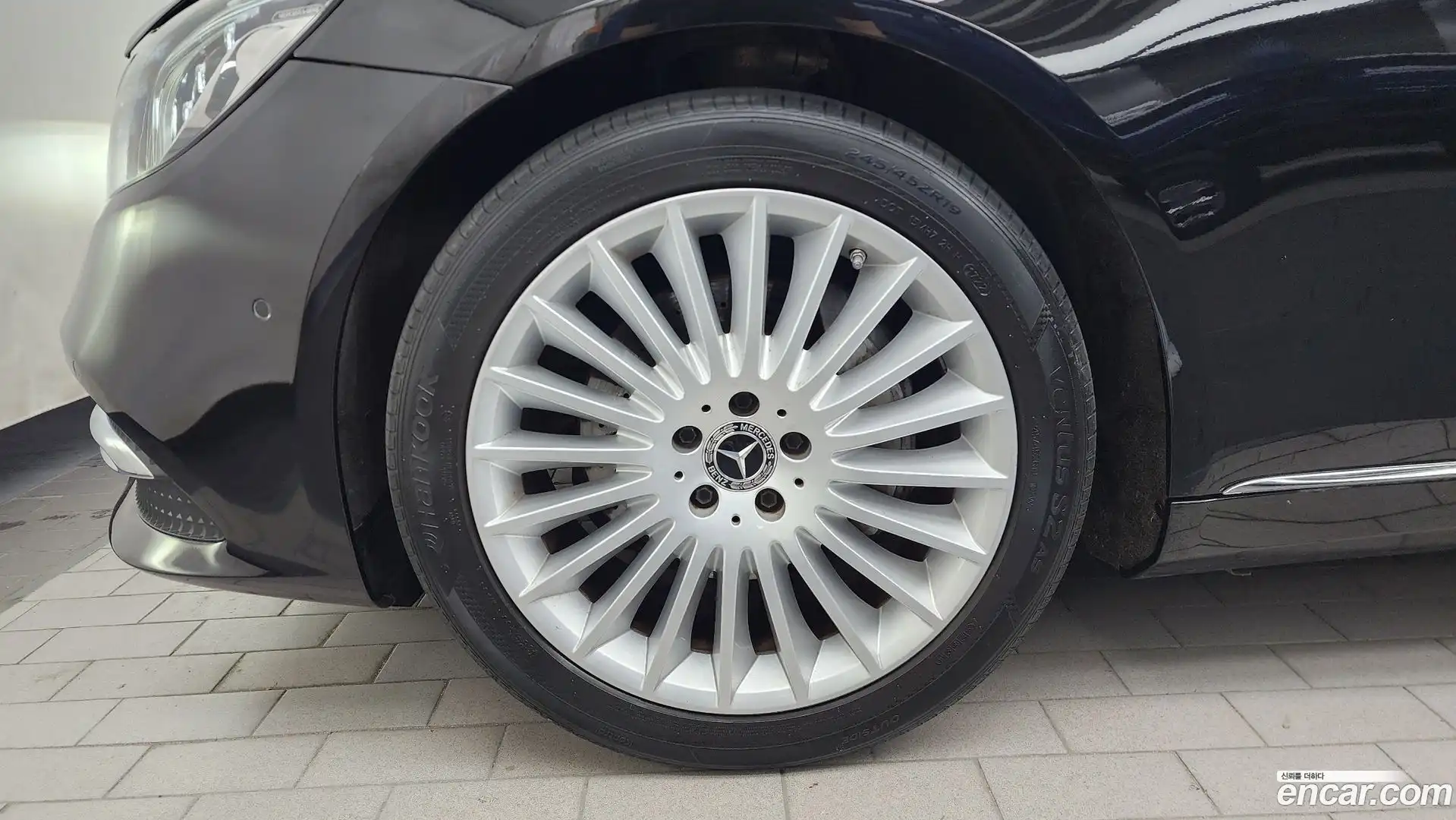 S-Class Mercedes-Benz 2020.5-OUTER-005