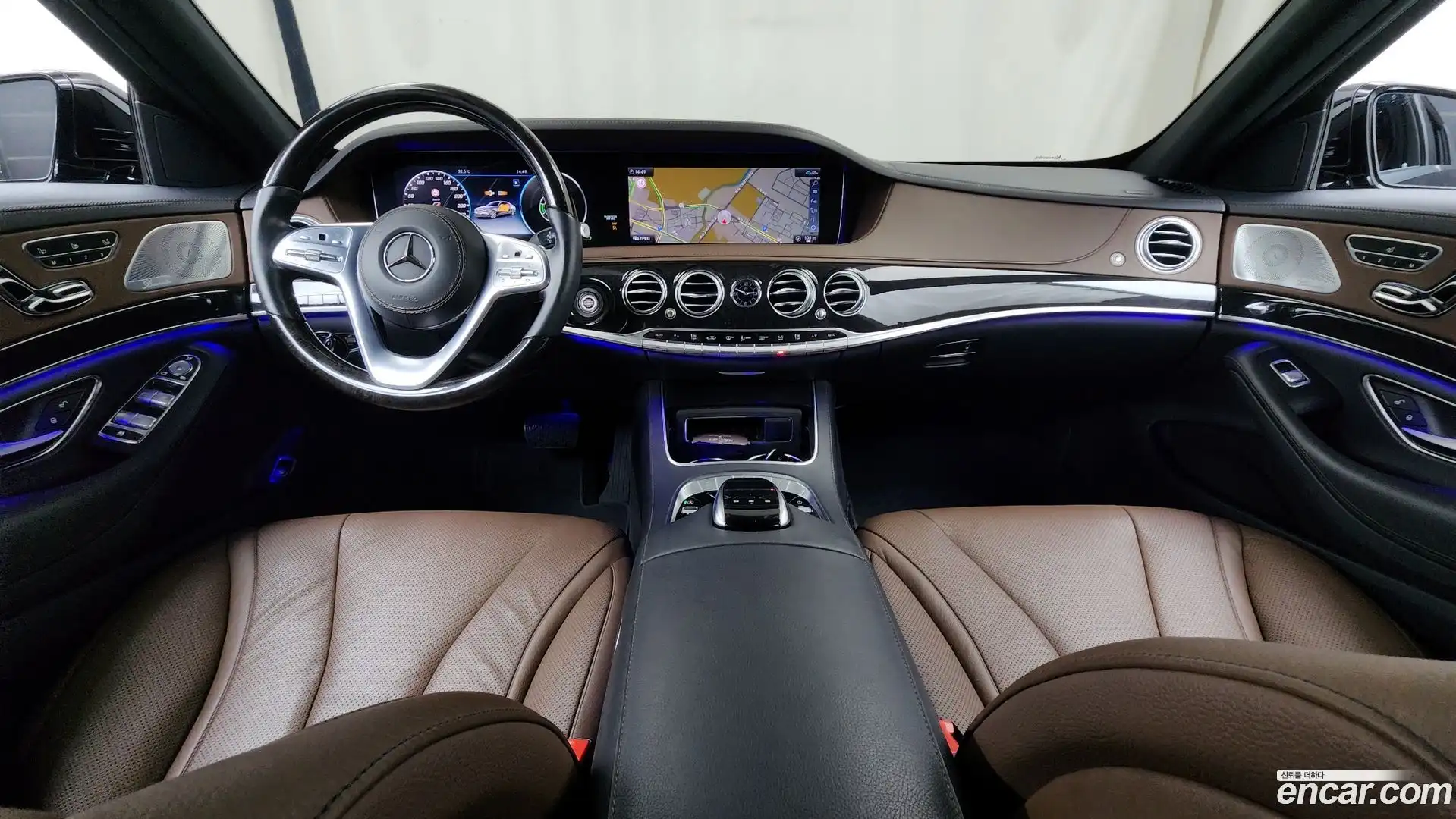 S-Class Mercedes-Benz 2020.5-INNER-007
