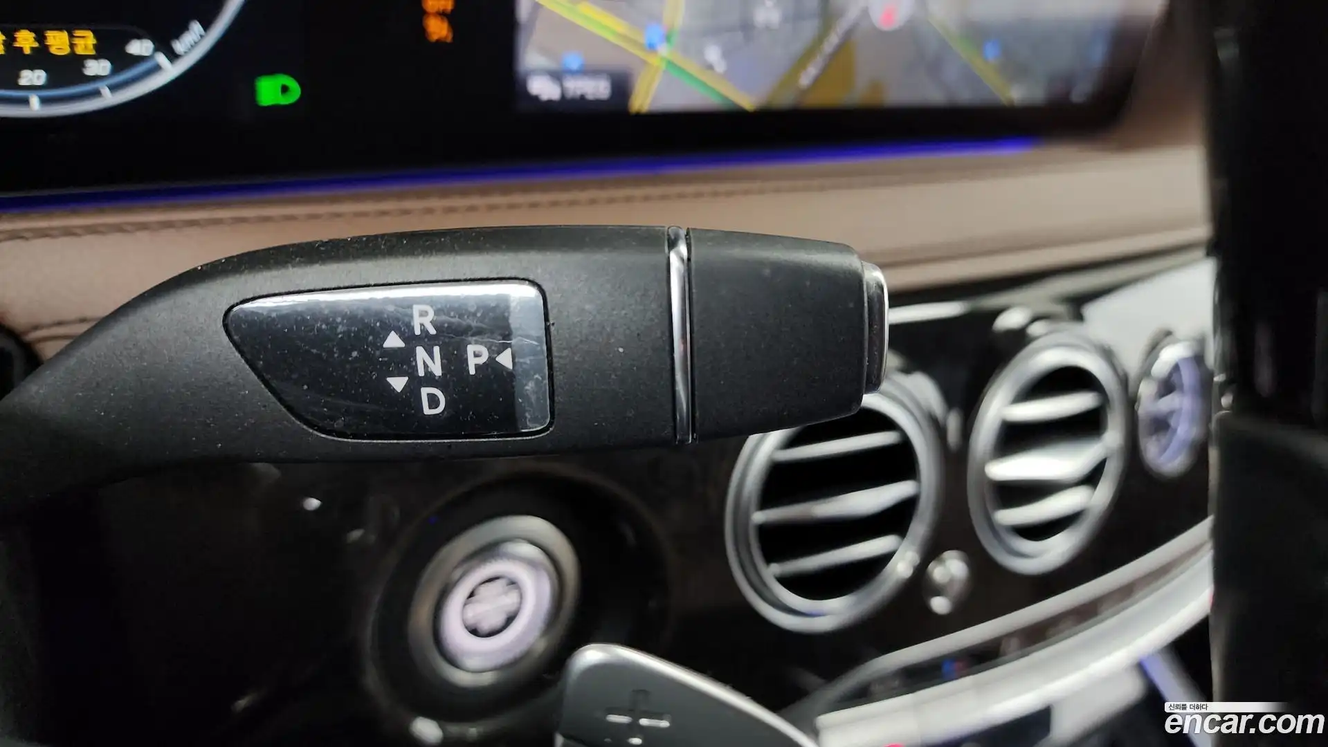 S-Class Mercedes-Benz 2020.5-INNER-009