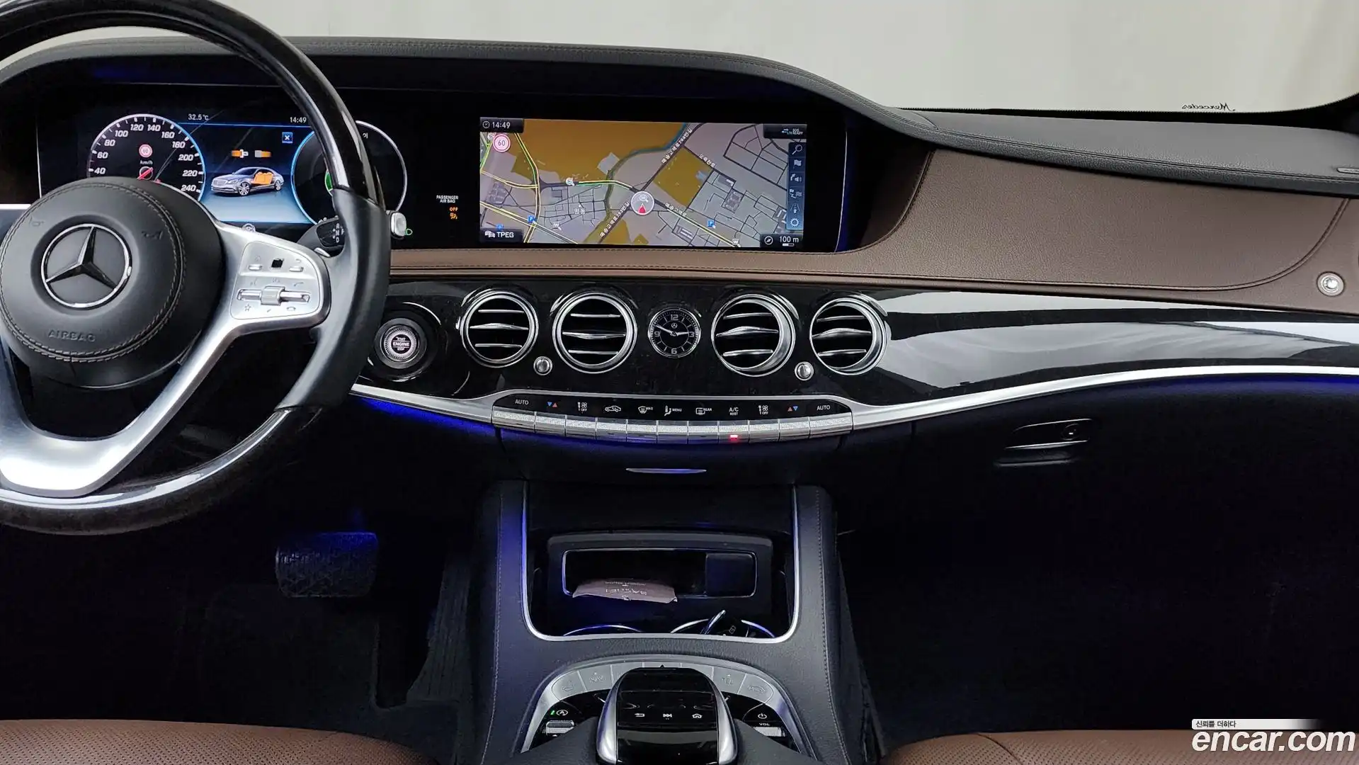 S-Class Mercedes-Benz 2020.5-OPTION-018