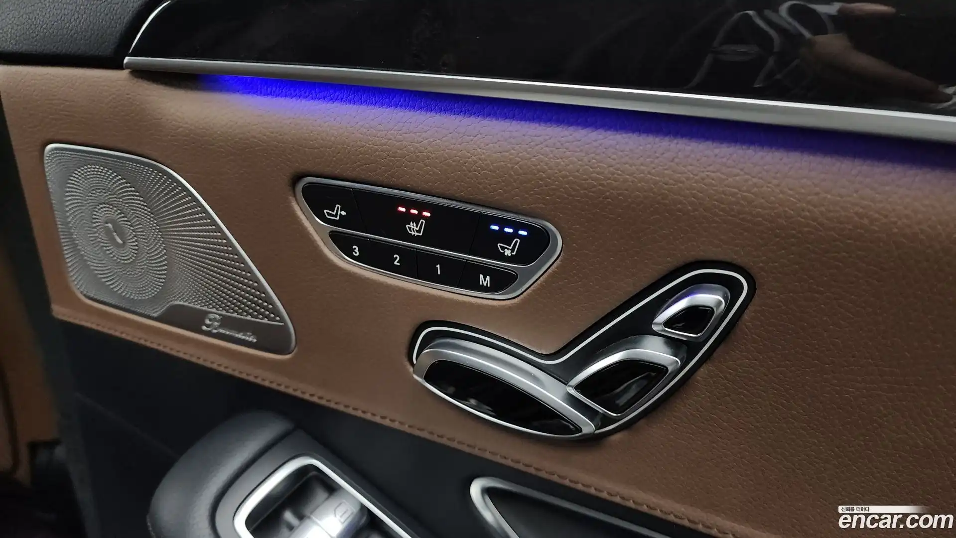S-Class Mercedes-Benz 2020.5-OPTION-023