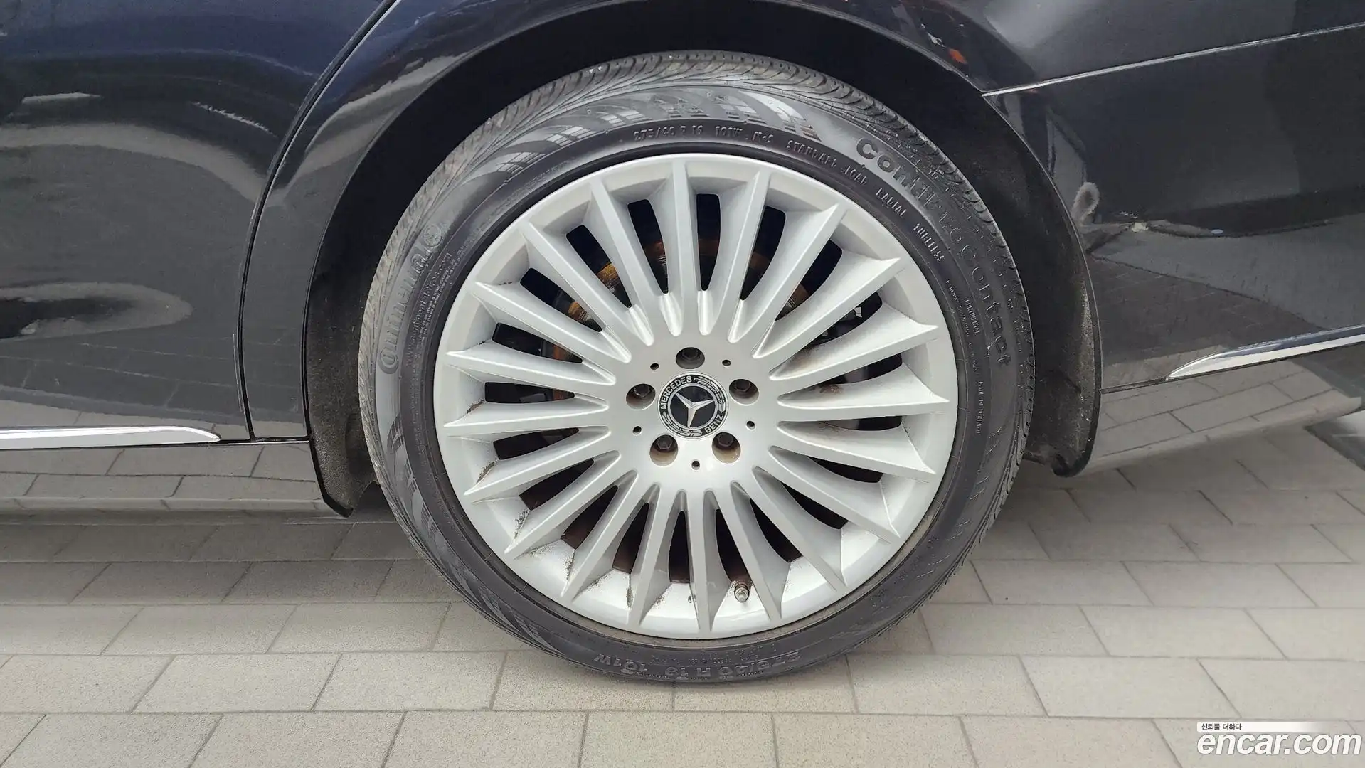S-Class Mercedes-Benz 2020.5-OUTER-031