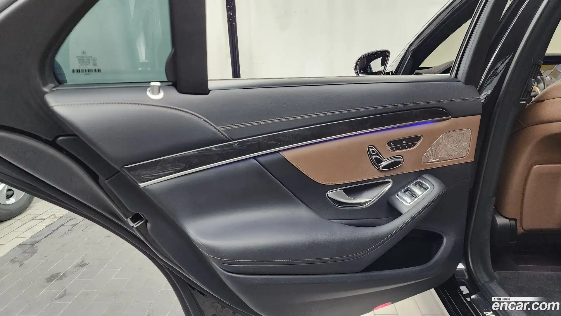 S-Class Mercedes-Benz 2020.5-INNER-035