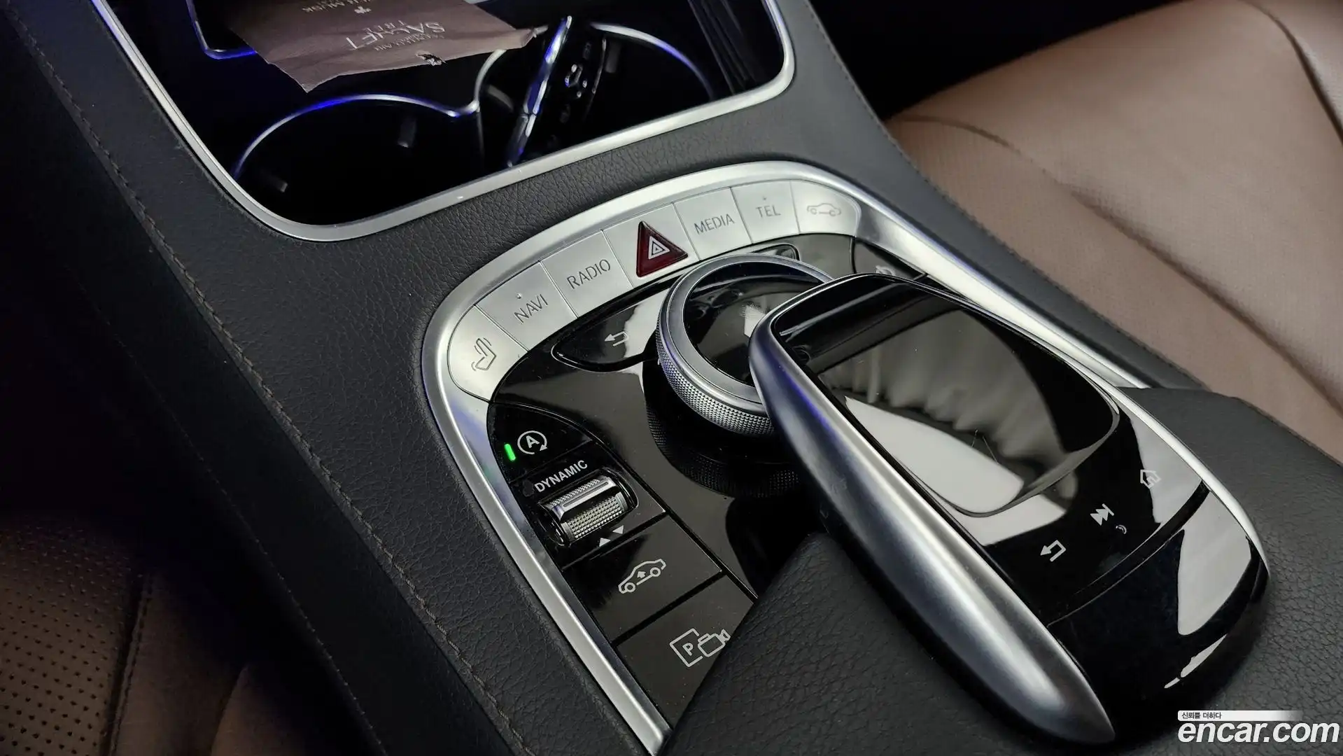 S-Class Mercedes-Benz 2020.5-OPTION-044