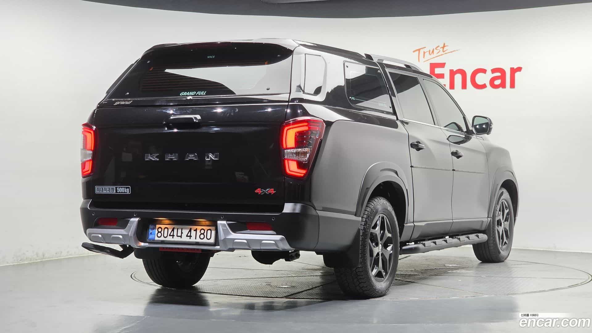 Rexton KG Mobility 2022.2-OUTER-002