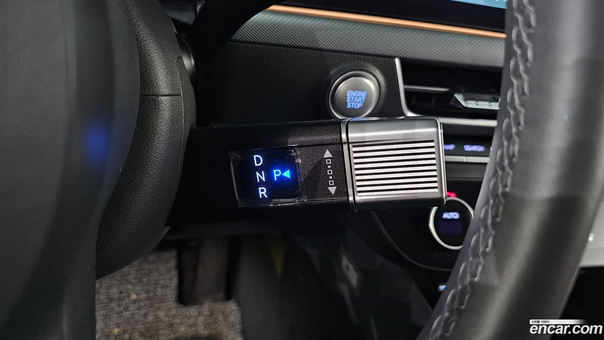 Sonata Hyundai 2025.0-INNER-009