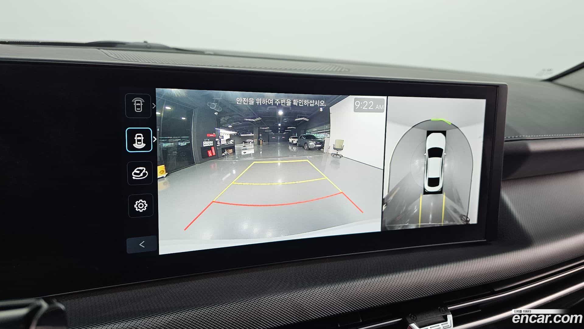 Sonata Hyundai 2025.0-OPTION-018
