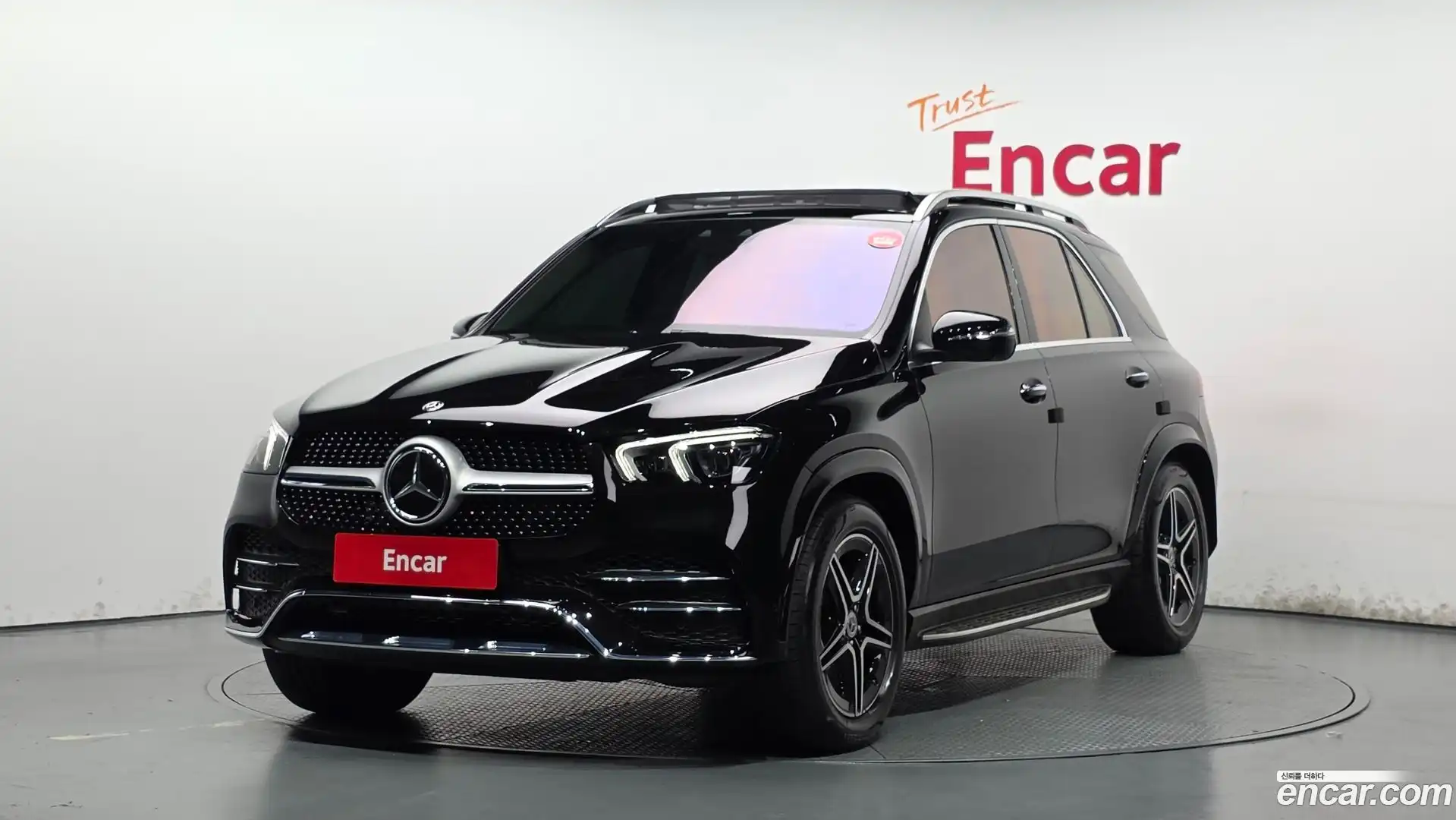 GLE-Class Mercedes-Benz 2020.5-OUTER-001