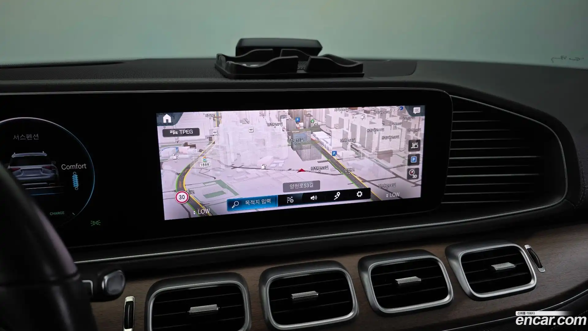 GLE-Class Mercedes-Benz 2020.5-OPTION-019