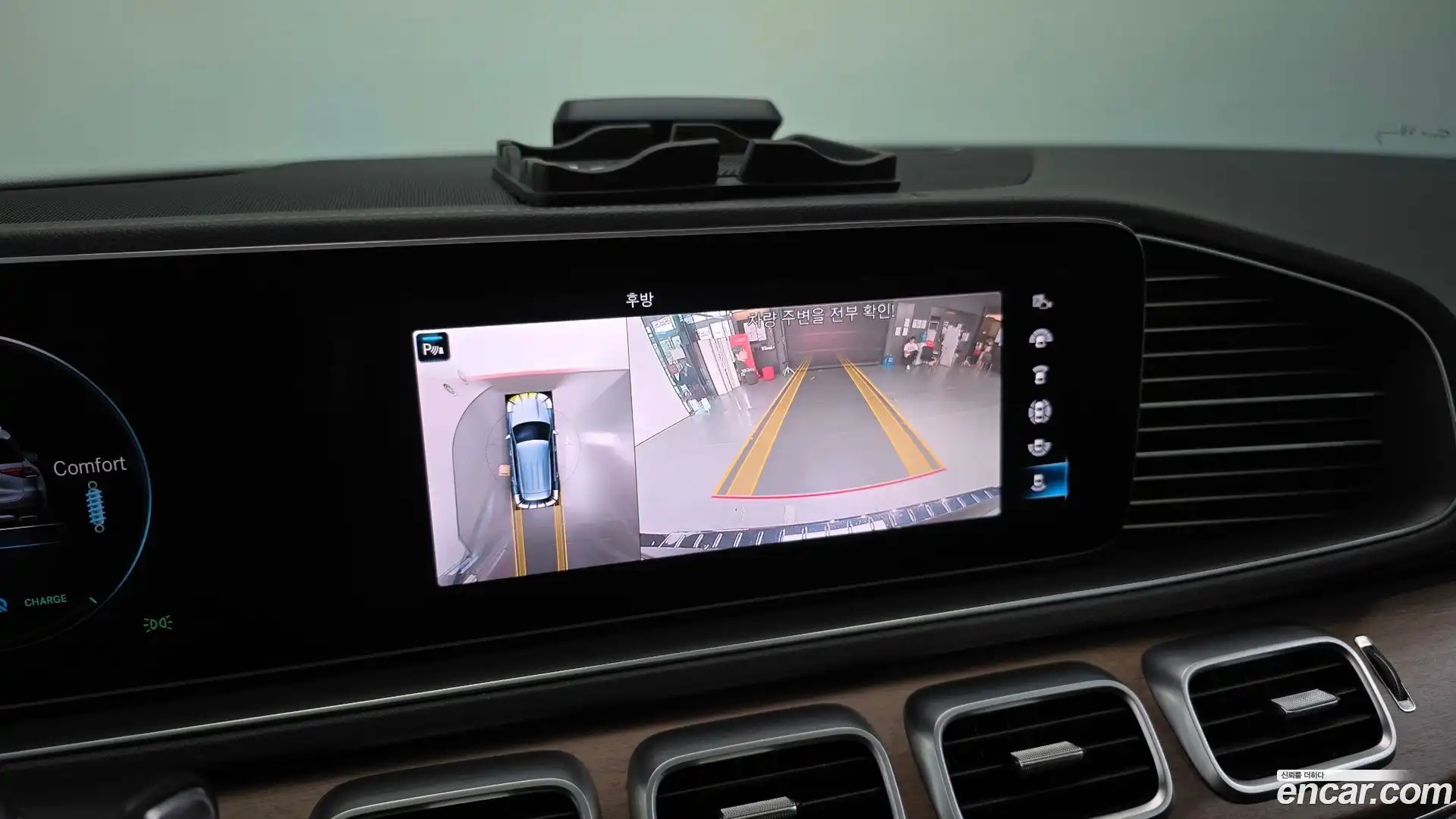 GLE-Class Mercedes-Benz 2020.5-OPTION-020