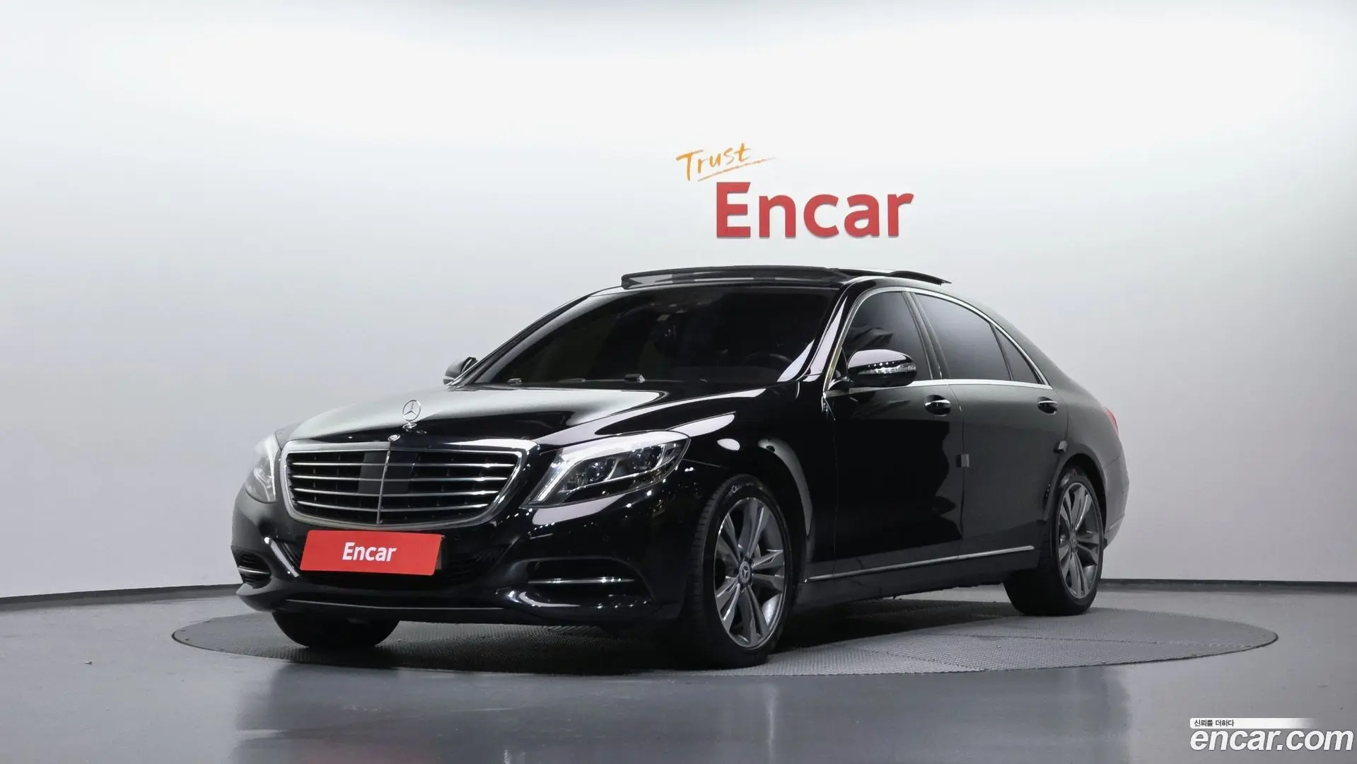 Main__Slider__Photo:S-Class Mercedes-Benz 2015.2-0