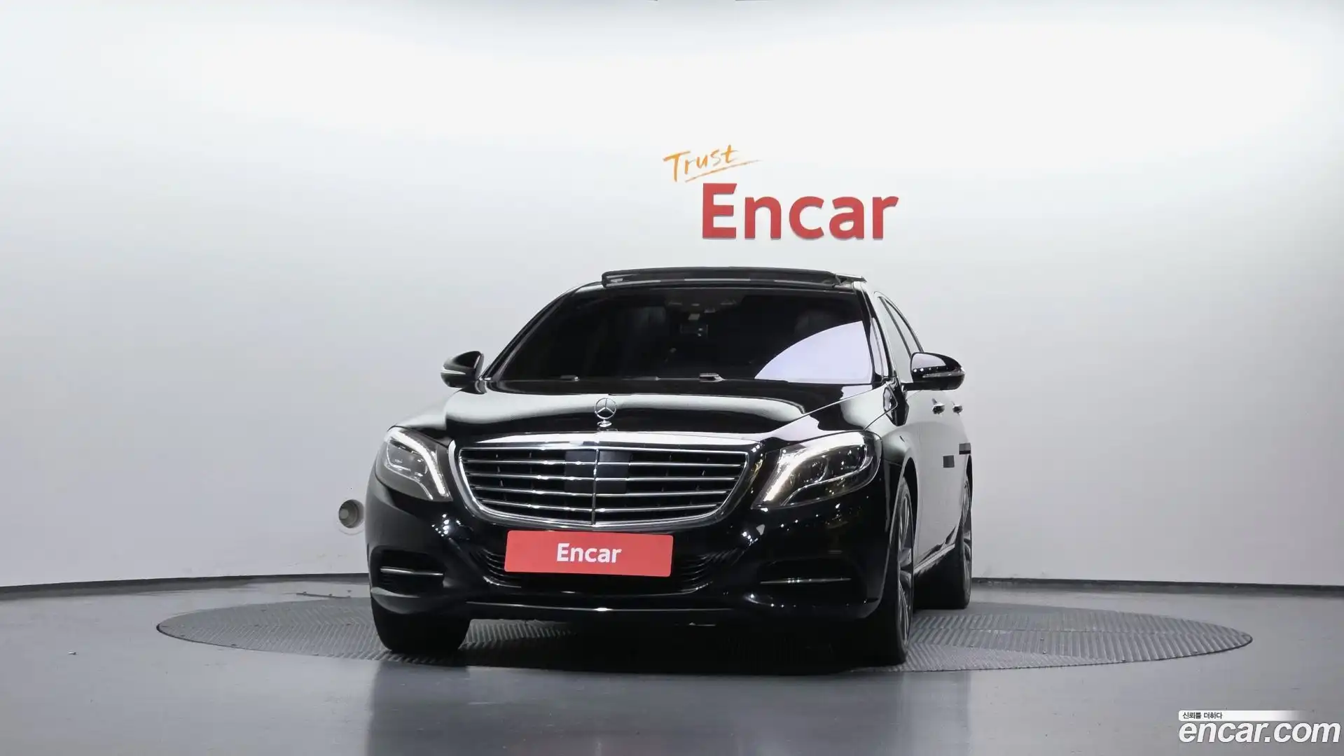 S-Class Mercedes-Benz 2015.2-OUTER-003