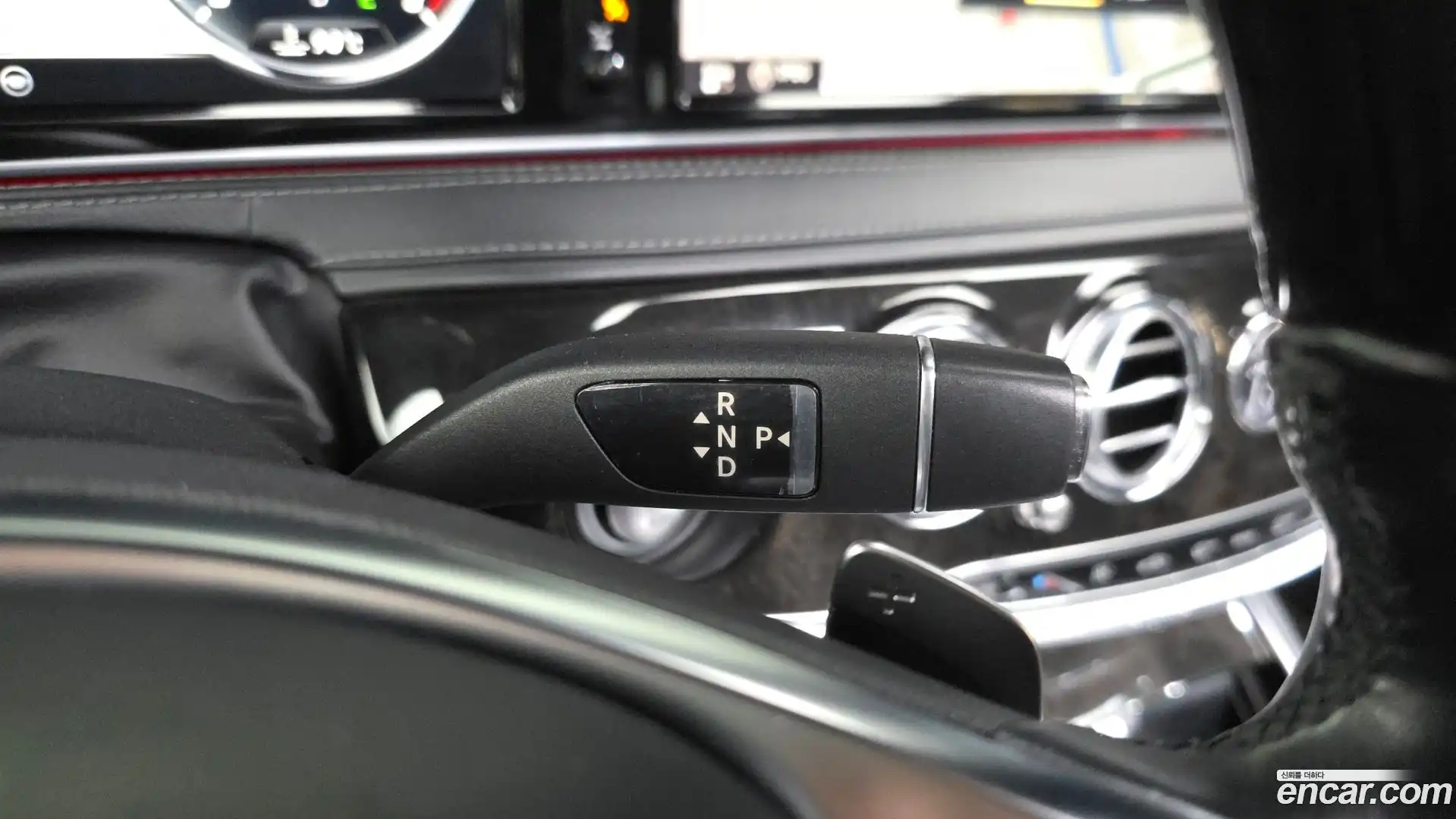 S-Class Mercedes-Benz 2015.2-INNER-009