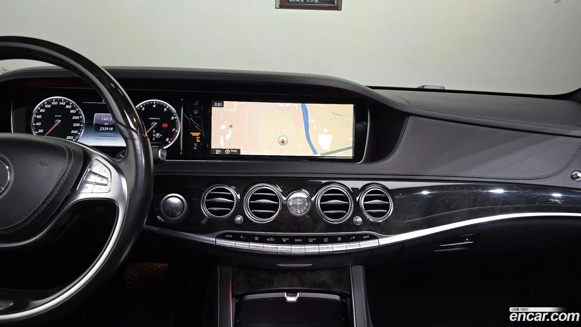 S-Class Mercedes-Benz 2015.2-OPTION-018