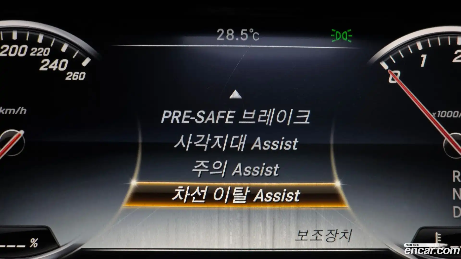 S-Class Mercedes-Benz 2015.2-OPTION-021